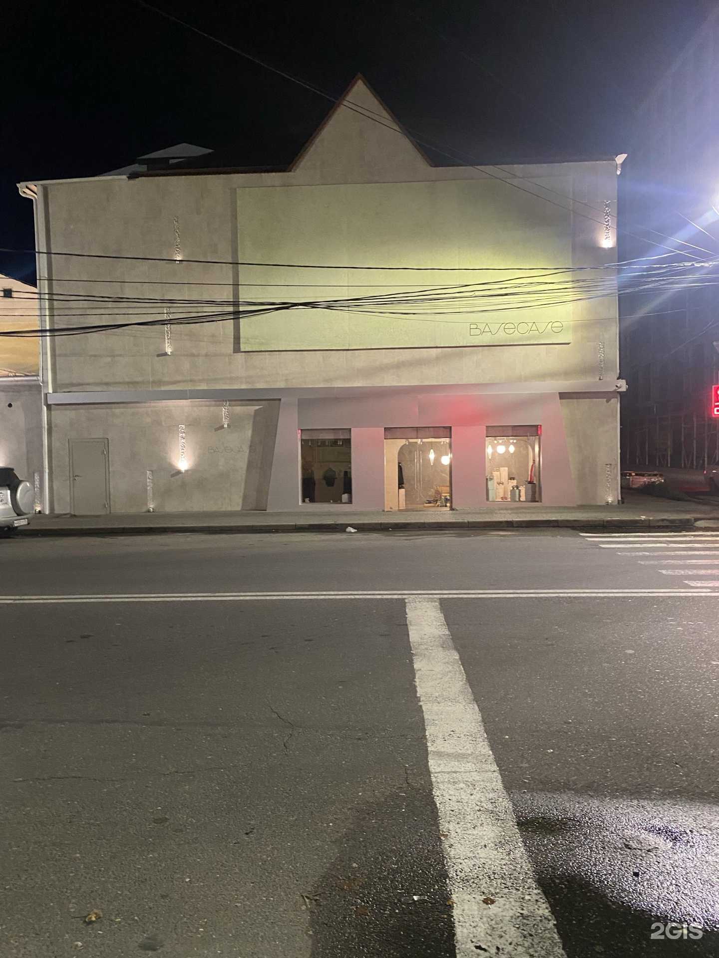 Отзывы на компанию Basecase в Махачкале c фото - фотография 2 из 2