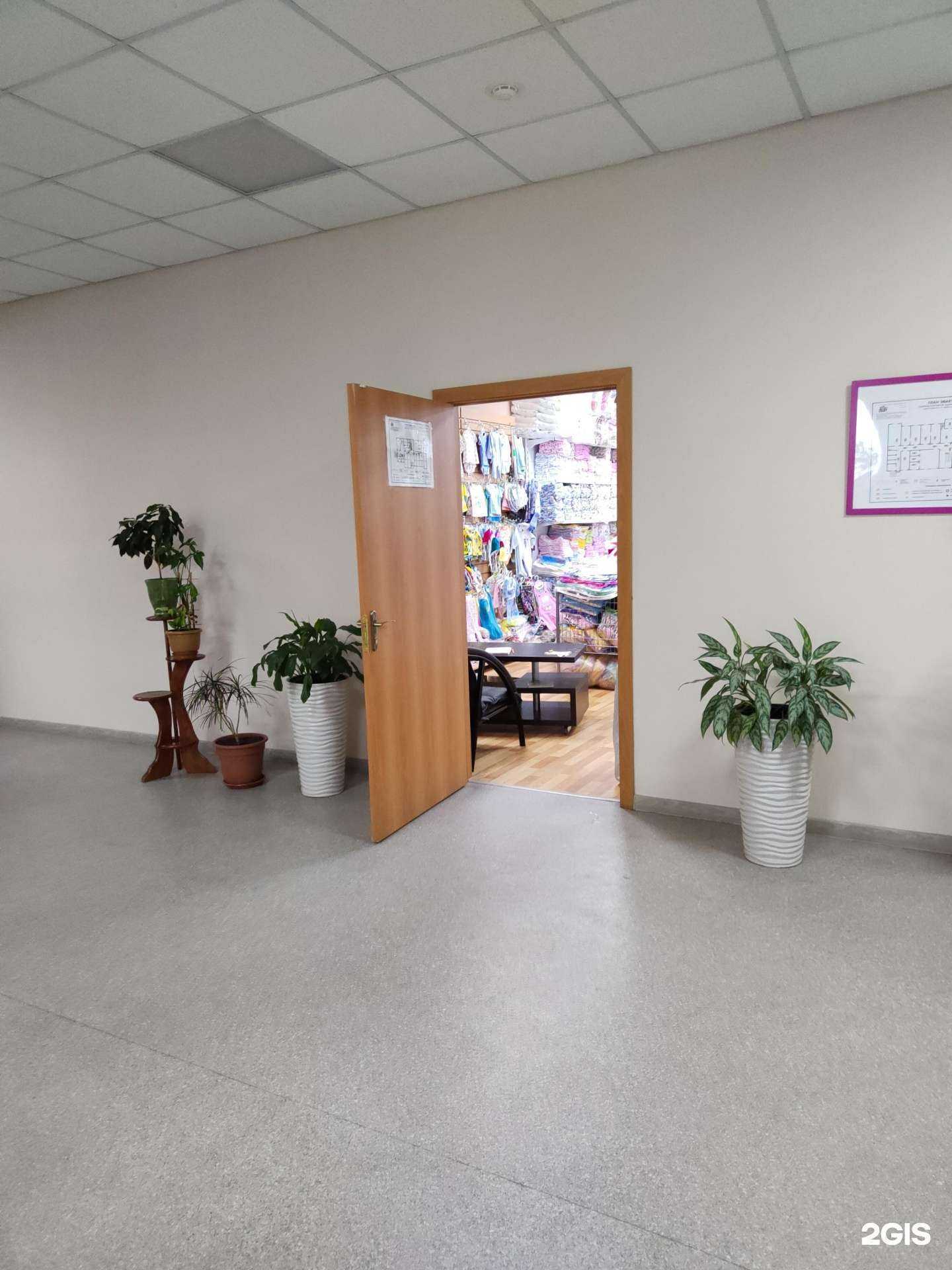 Отзывы на компанию Аист в Новосибирске c фото