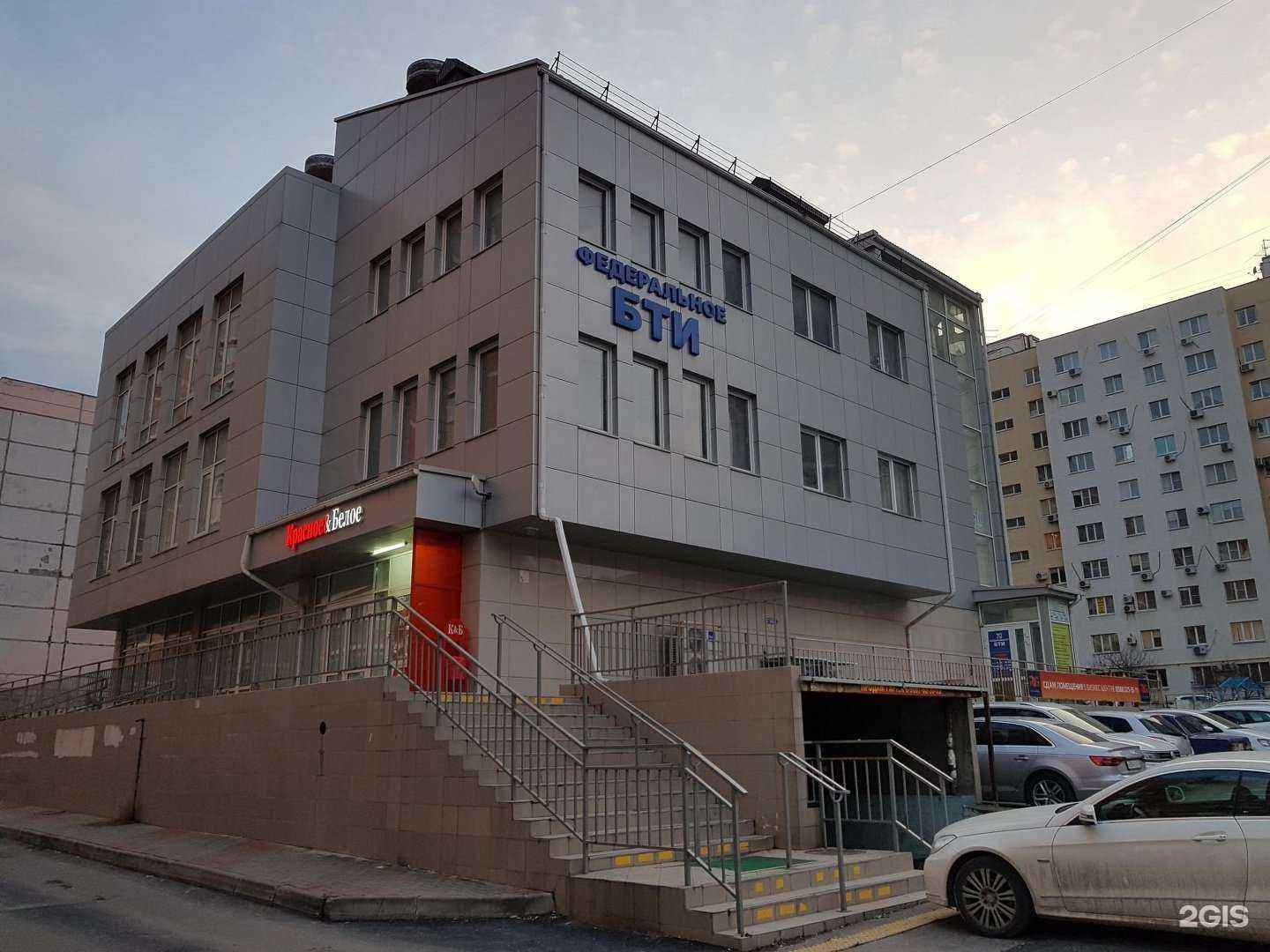 Отзывы на компанию Art dance в Новороссийске c фото - фотография 2 из 2