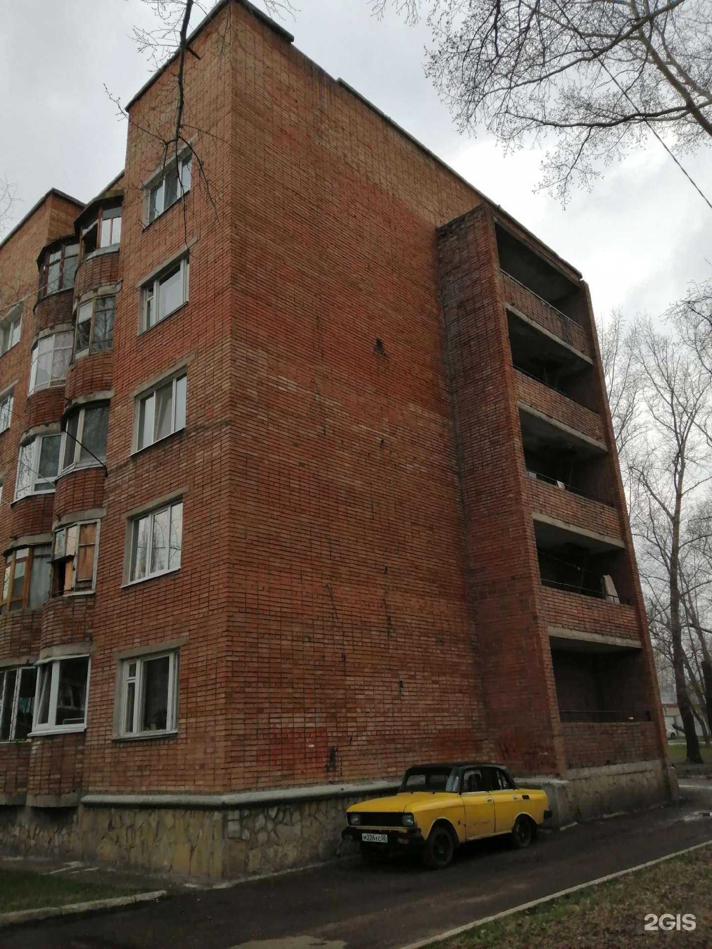 Отзывы на компанию Культурист в Стерлитамаке c фото - фотография 2 из 2