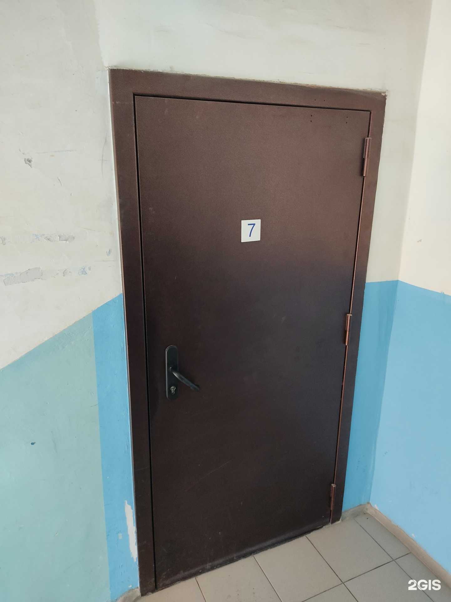 Отзывы на компанию Архстройинвест в Новосибирске c фото