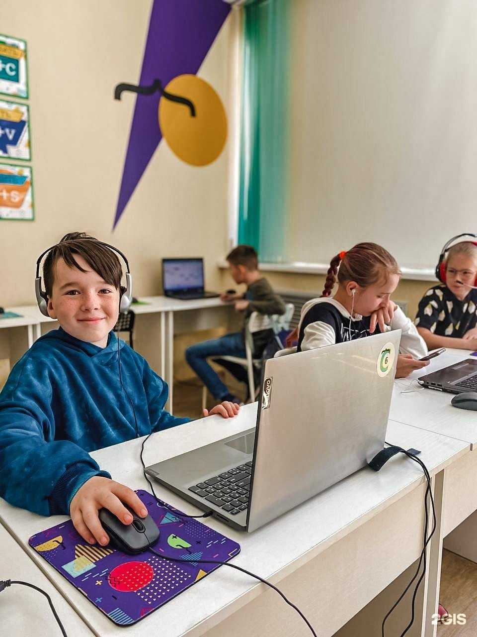 Отзывы на компанию Кодология в г. Ижевск c фото