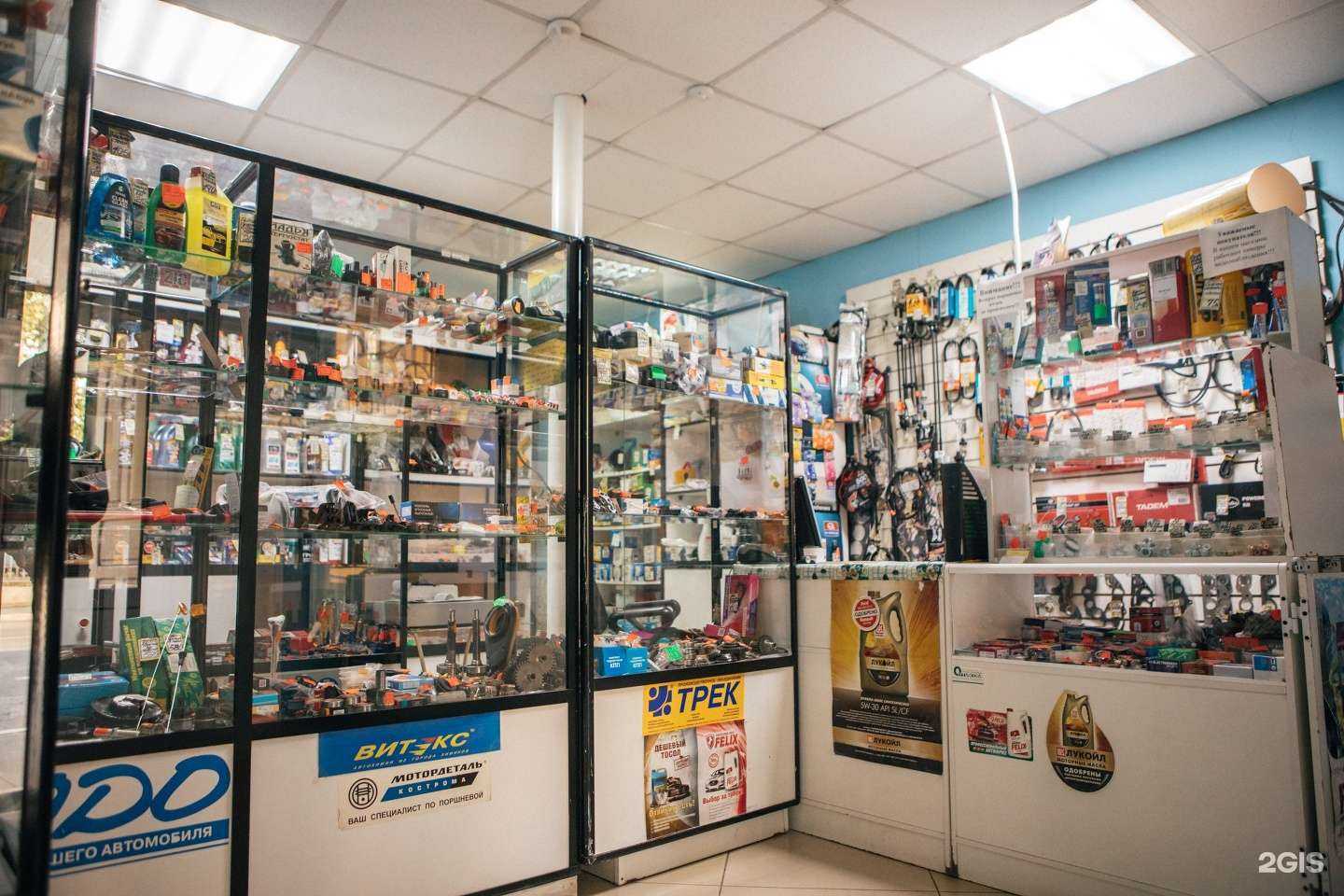 Отзывы на компанию Лада-М в г. Оренбург c фото