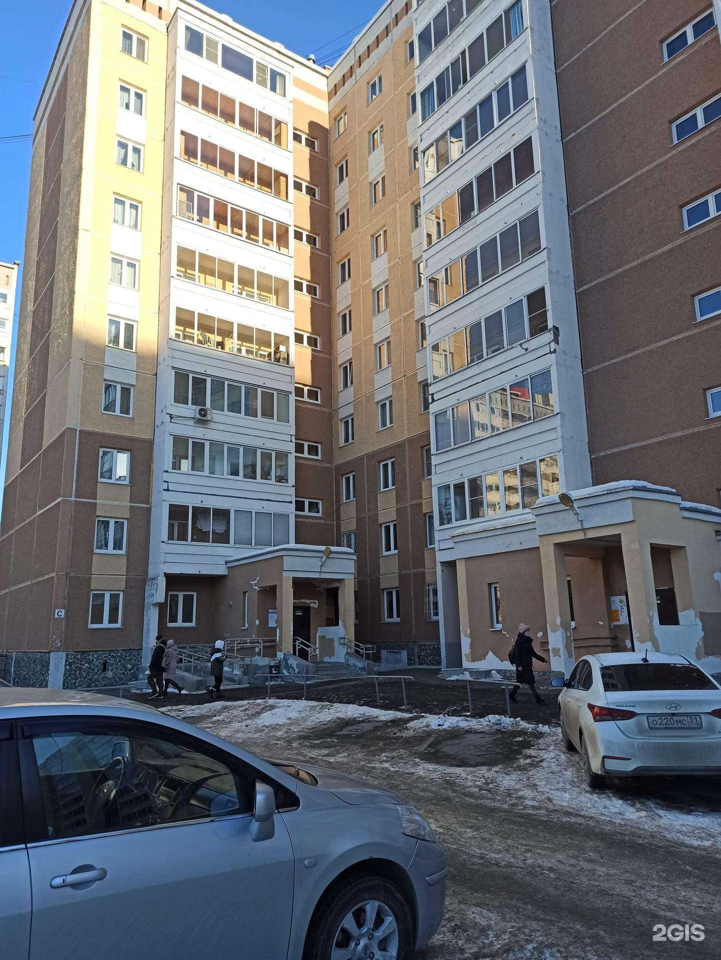 Отзывы на компанию Маленькая страна в Екатеринбурге c фото - фотография 2 из 2