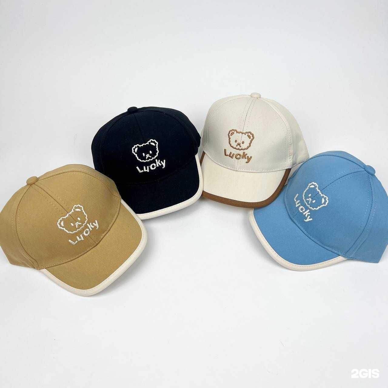 Отзывы на компанию Кубик в Волжском c фото