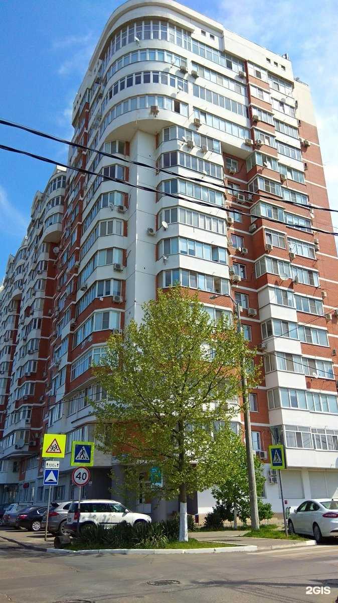 Отзывы на компанию СувенирАМ в Краснодаре c фото - фотография 2 из 2