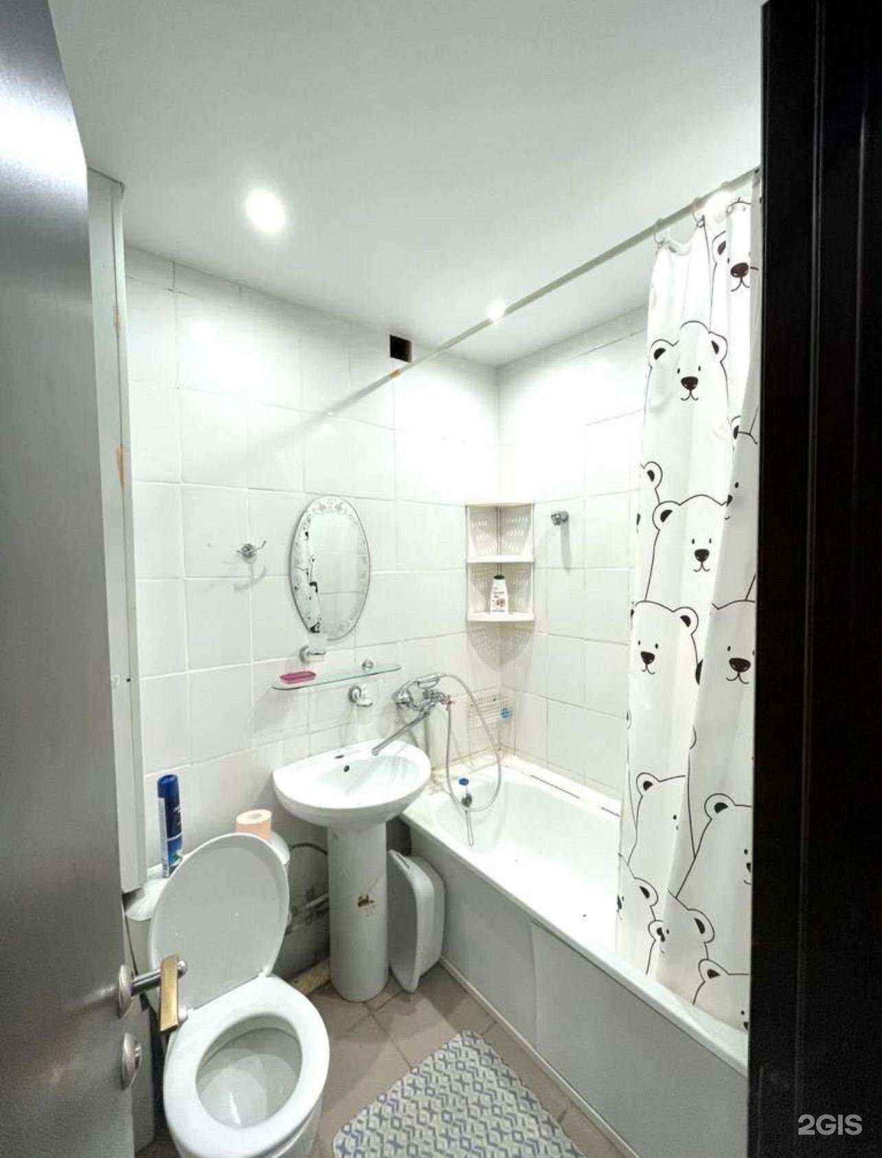 Отзывы на компанию Квартиры посуточно  ХМ в Ханты-Мансийске c фото