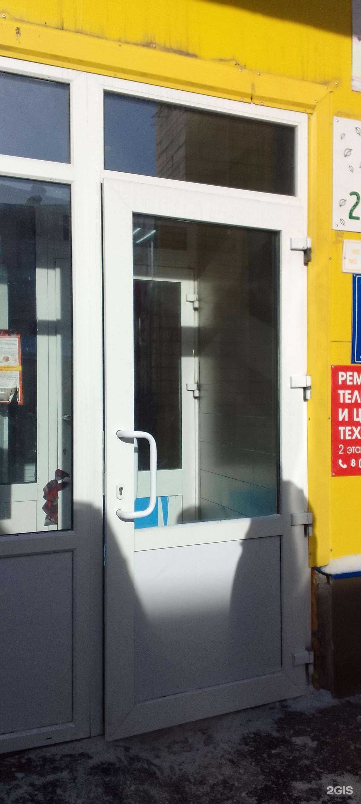 Отзывы на компанию Живая вода в Владимире c фото