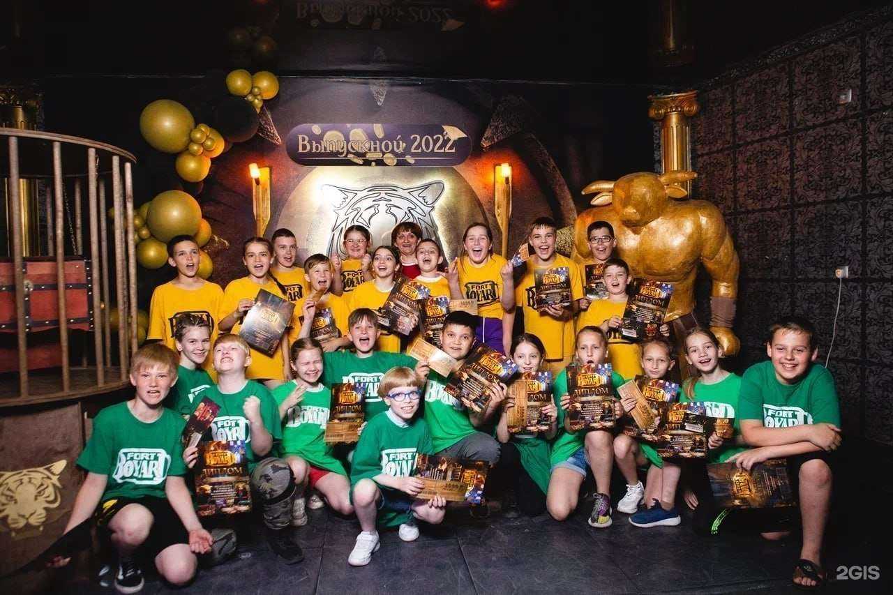 Отзывы на компанию Пойди пройди в Ставрополе c фото