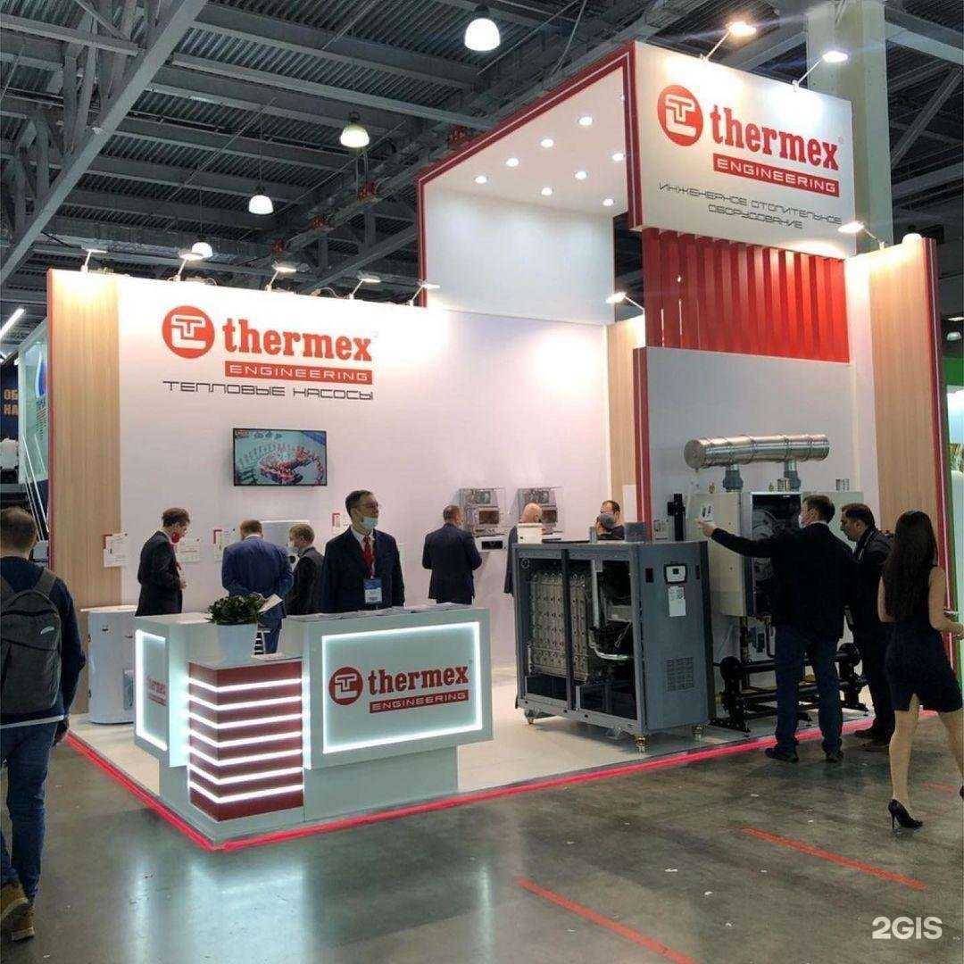 Отзывы на компанию Термоцентр в г. Дербент c фото