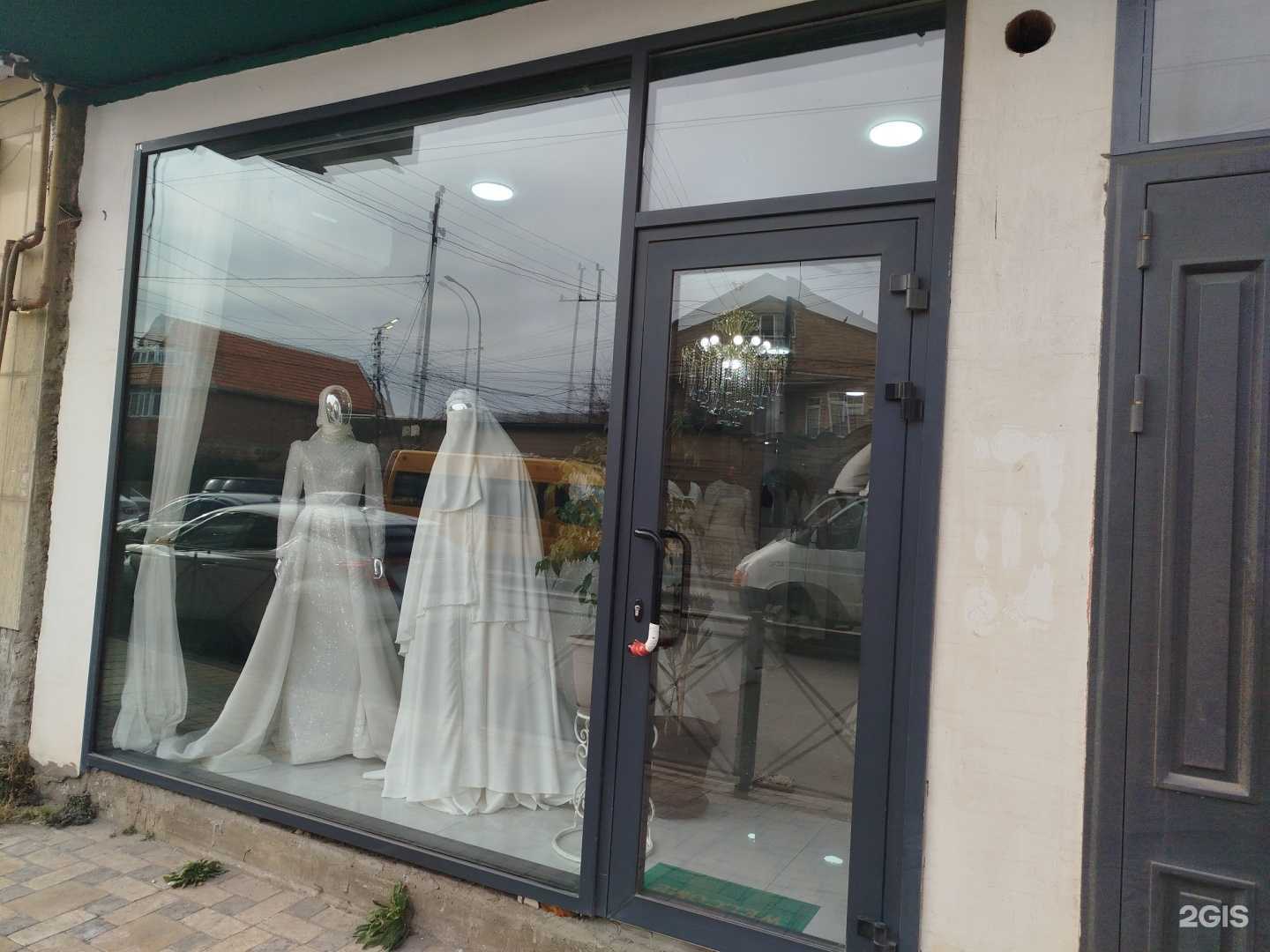 Отзывы на компанию Свадебный салон в г. Махачкала c фото
