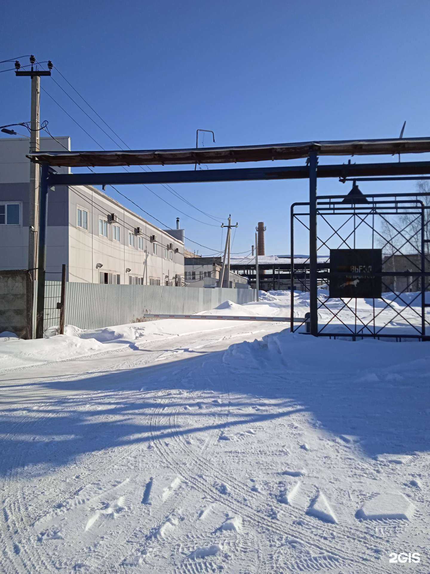 Отзывы на компанию Ивцем-2 в Иванове c фото