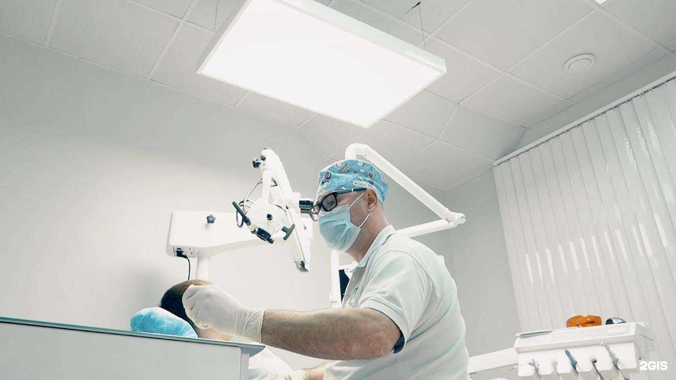 Отзывы на компанию Ортоплан в Екатеринбурге c фото