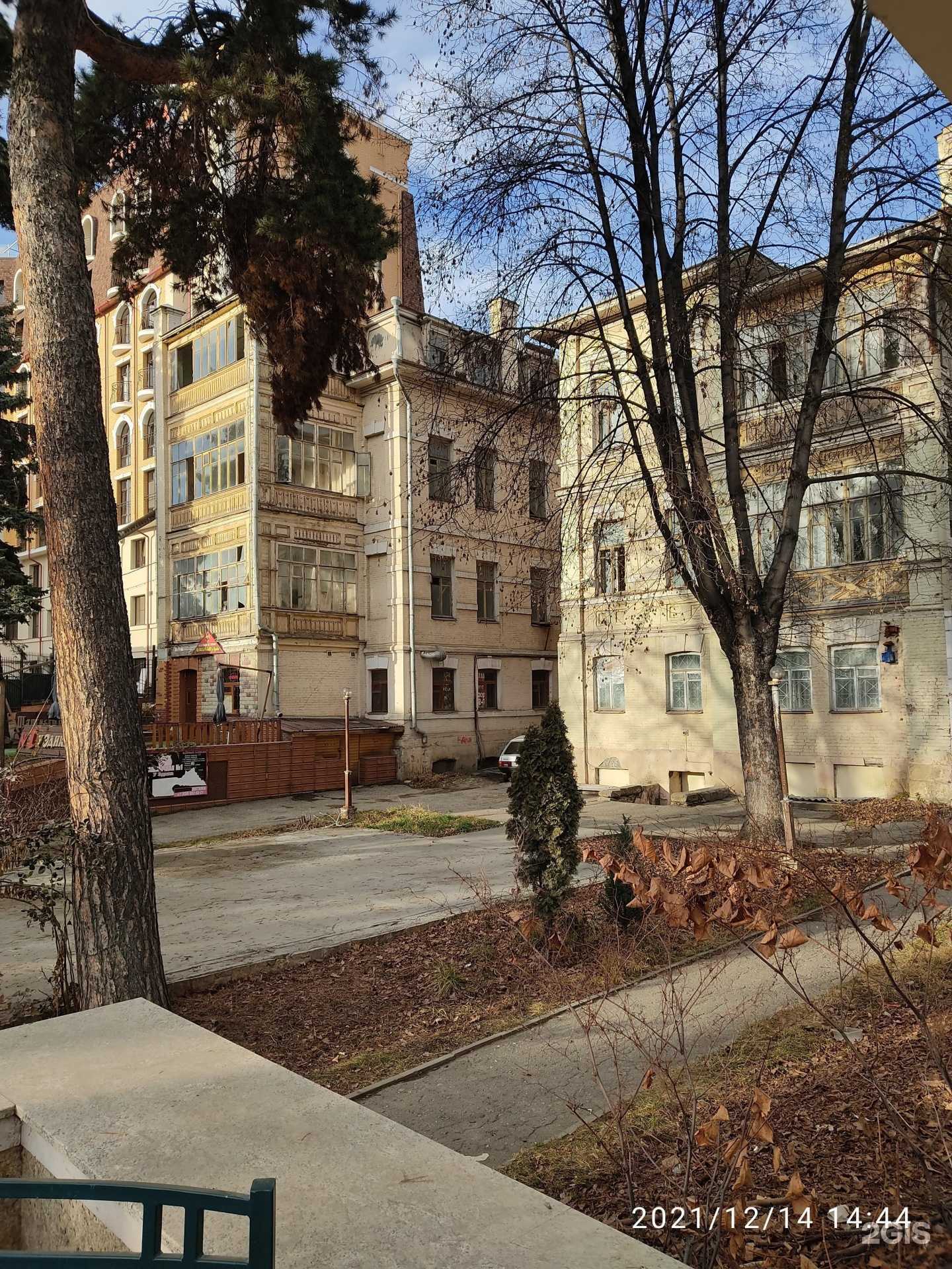 Отзывы на компанию Магазин одежды в Кисловодске c фото - фотография 2 из 2