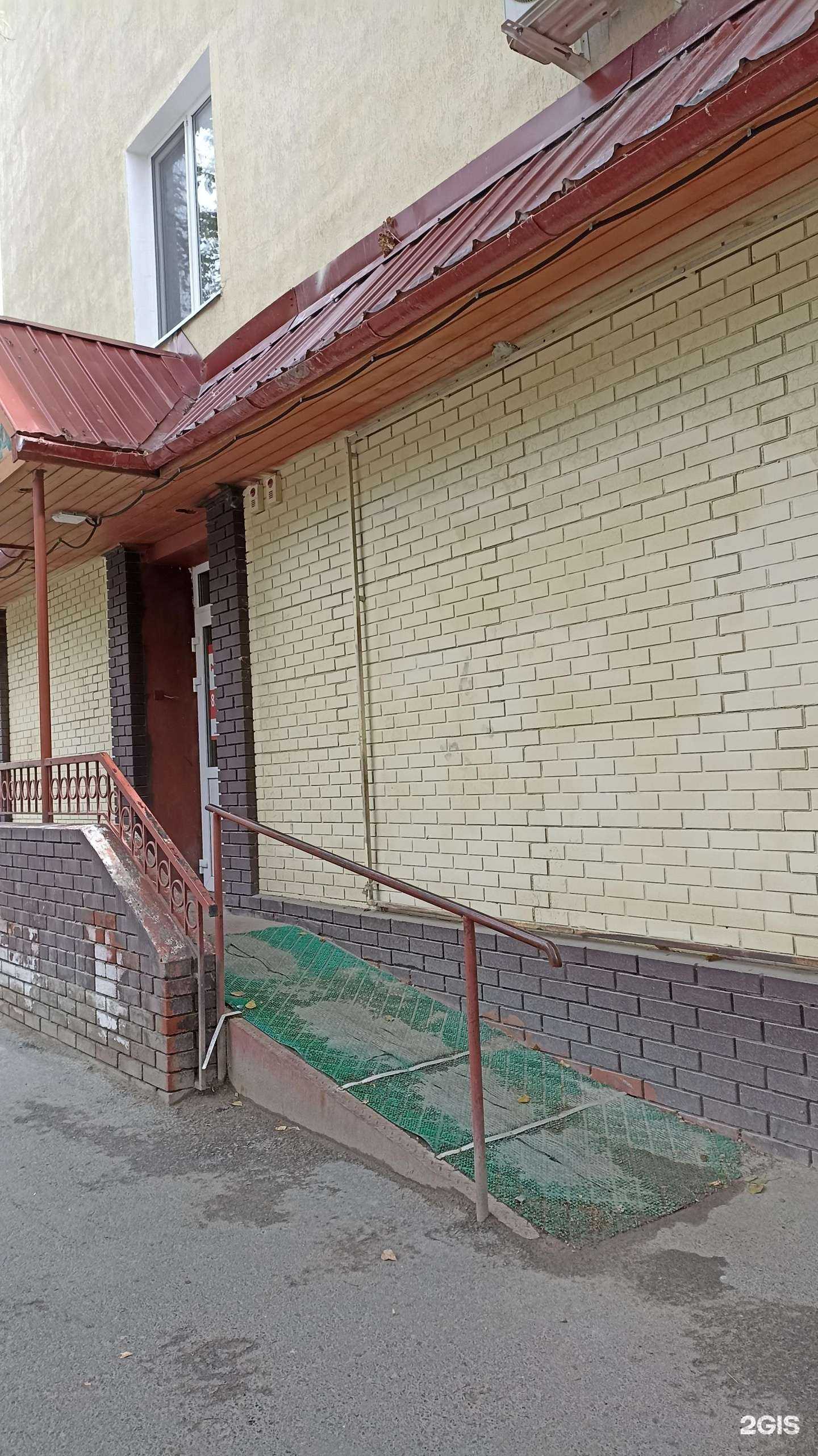 Отзывы на компанию 36.6 в Тюмени c фото