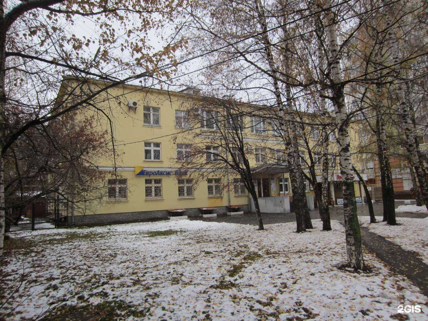 Отзывы на компанию Спецавтобаза в Рязани c фото - фотография 2 из 2