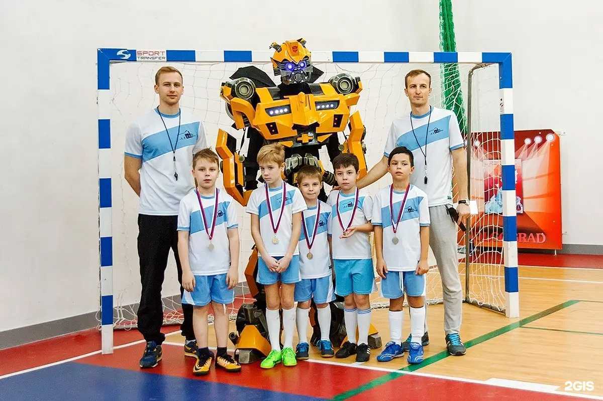 Отзывы на компанию Фабрика футболистов в г. Калининград c фото