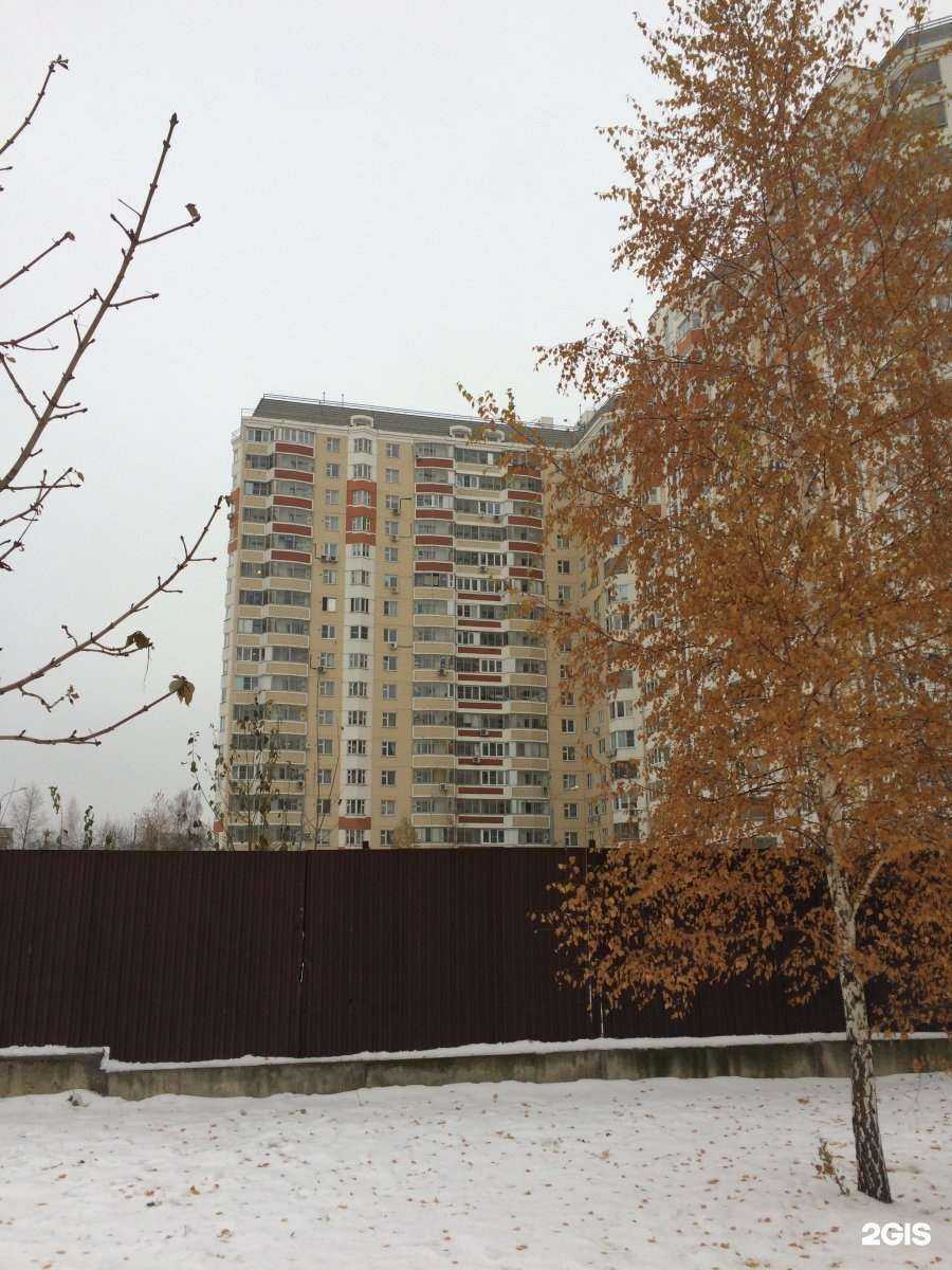 Отзывы на компанию Умный текстиль в Отрадном c фото - фотография 2 из 2