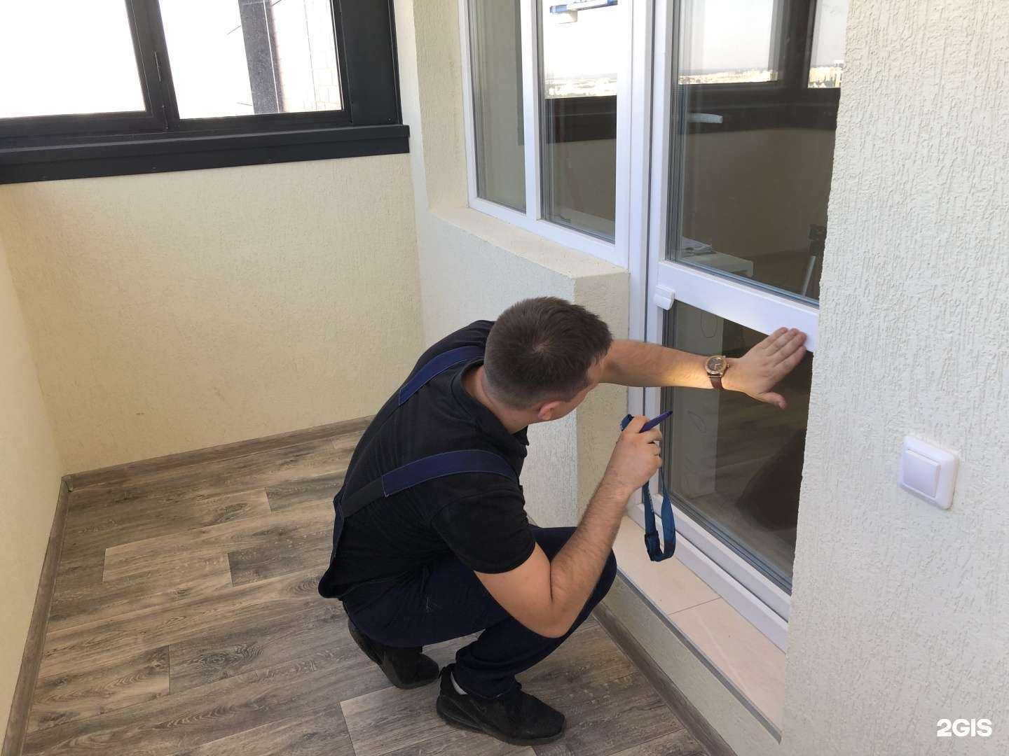 Отзывы на компанию Кс 2 в Воронеже c фото