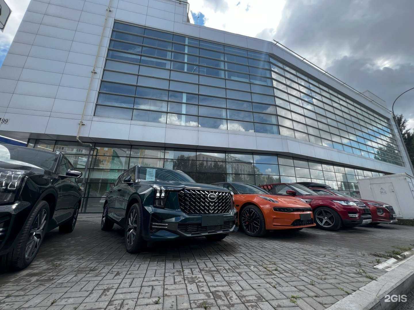 Отзывы на компанию АвтоКартель в г. Уфа c фото