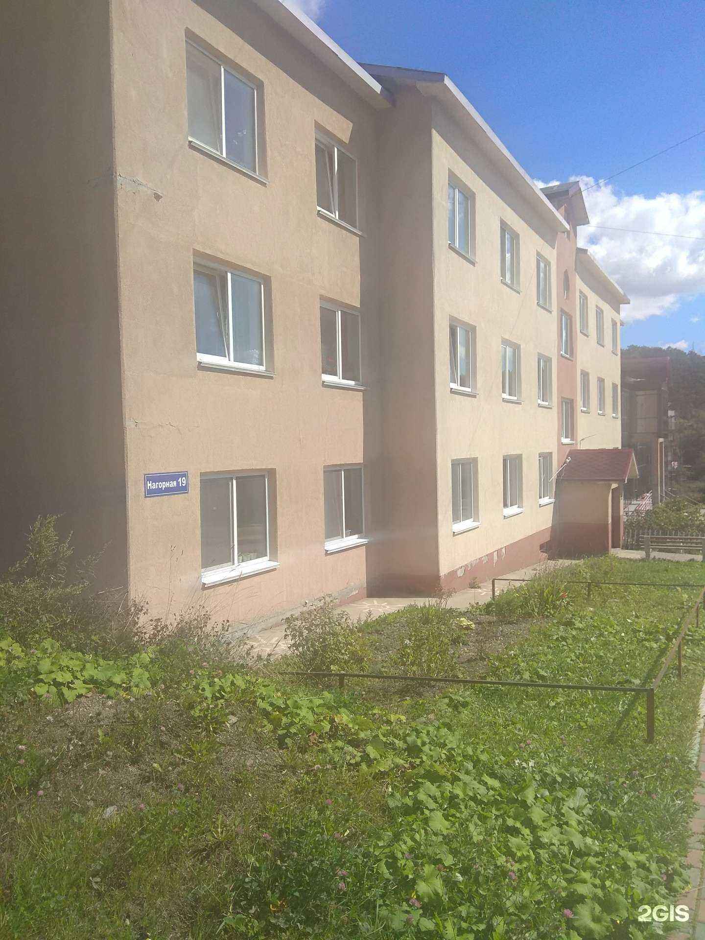 Отзывы на компанию Ниагара в Корсакове c фото - фотография 2 из 2