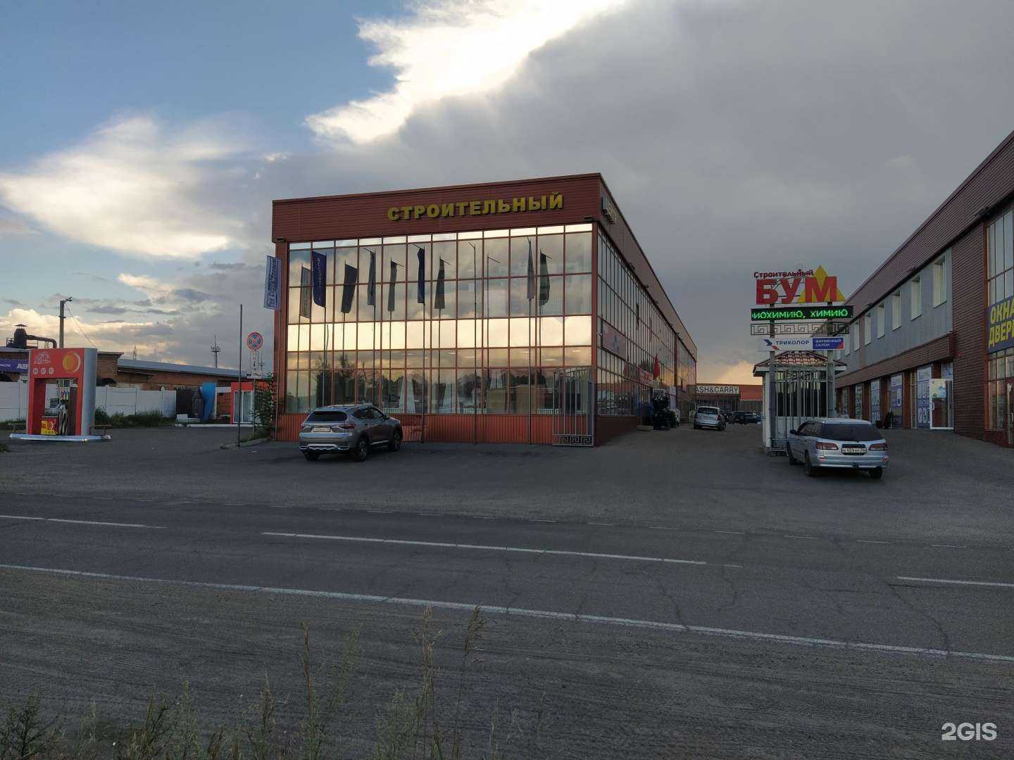 Отзывы на компанию Новатор в Ангарске c фото - фотография 2 из 2