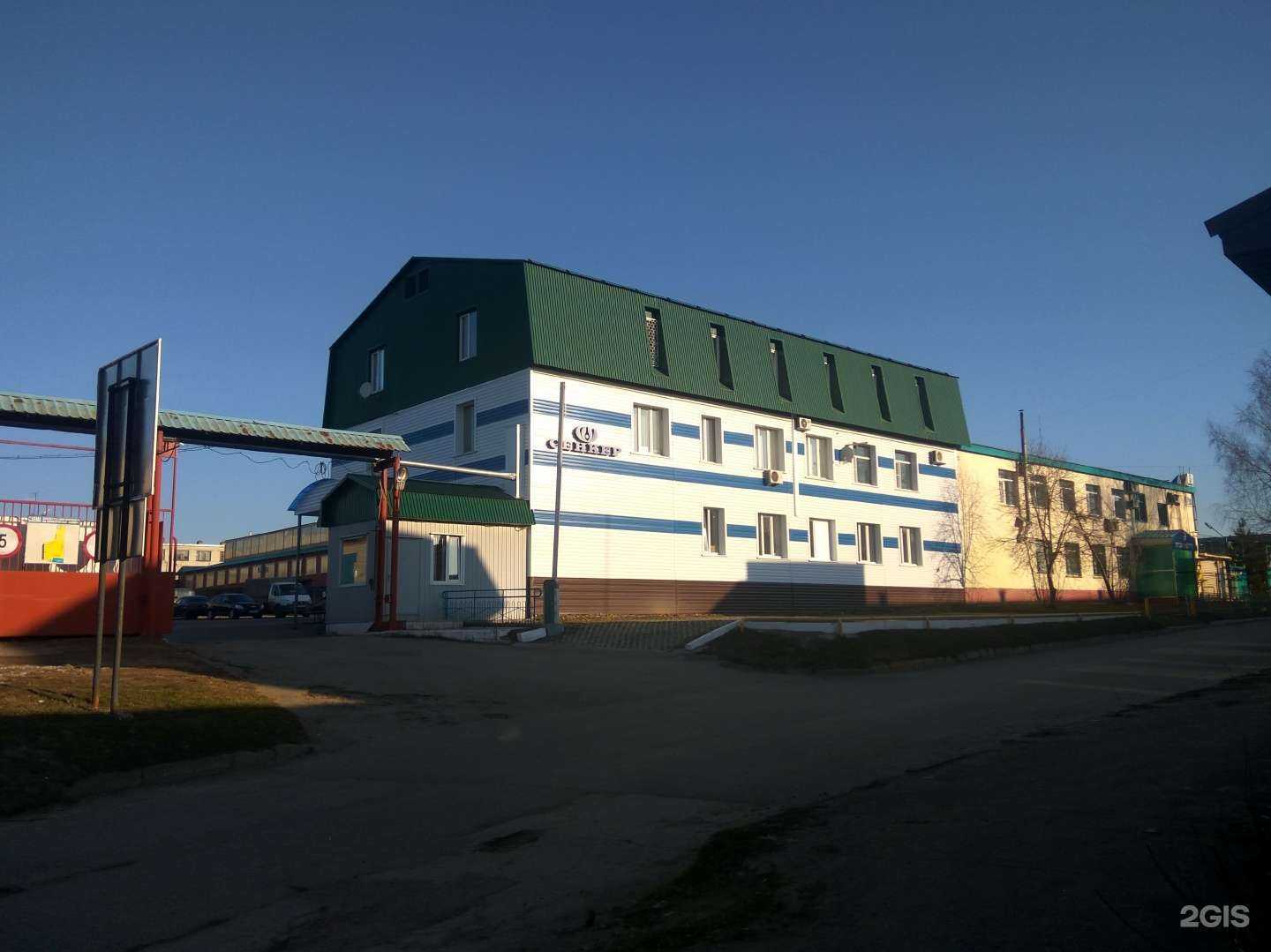 Отзывы на компанию Промэнерго в Чебоксарах c фото - фотография 2 из 2