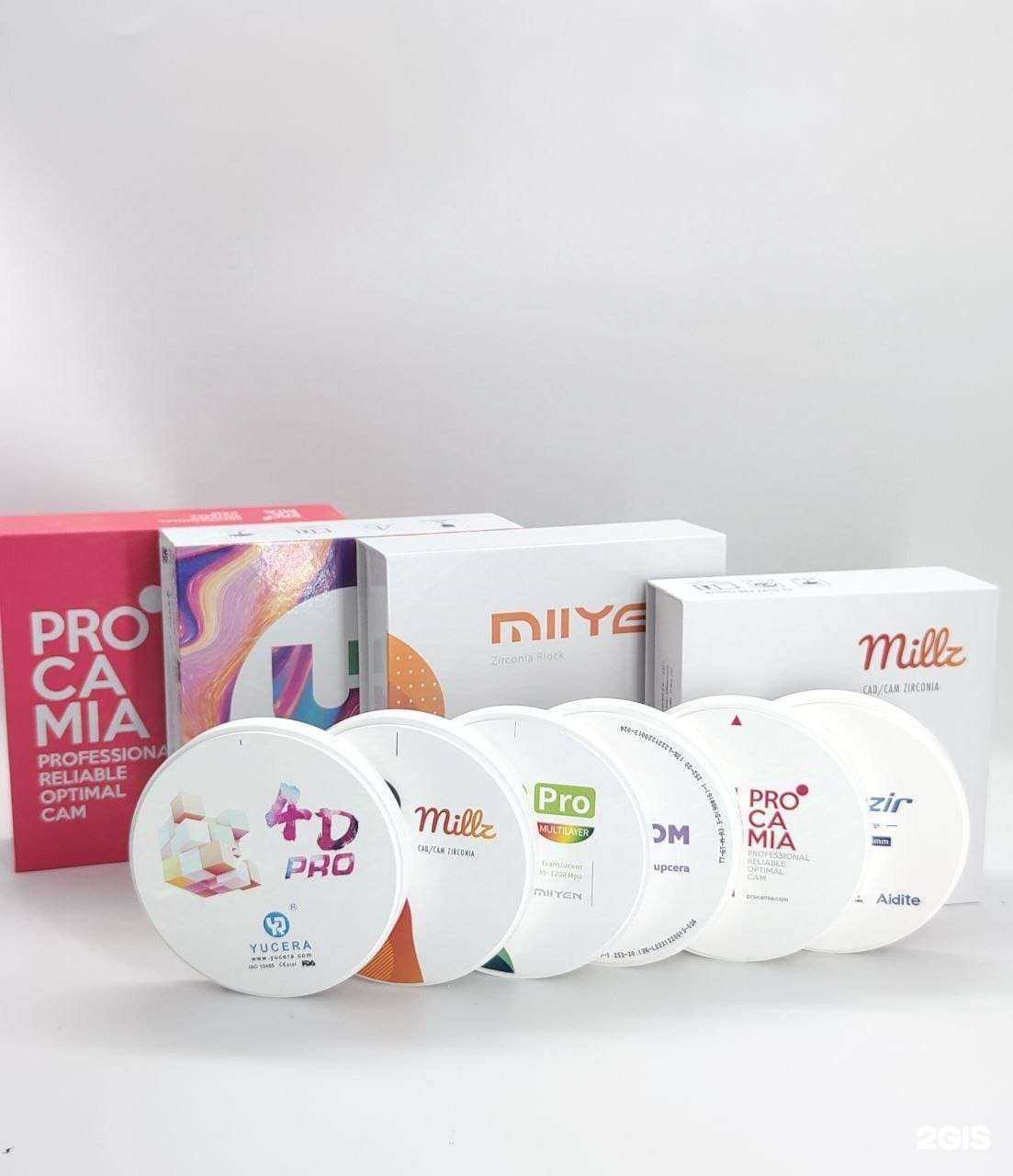 Отзывы на компанию Дентопт в г. Новосибирск c фото