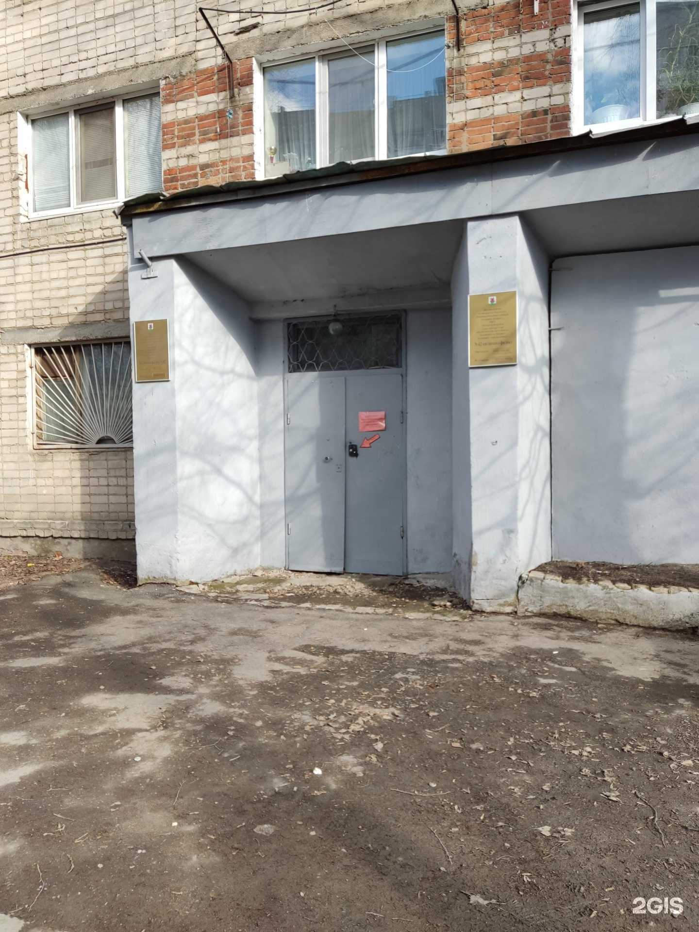Отзывы на компанию Центральная библиотечная система г. Казани в г. Казань c фото