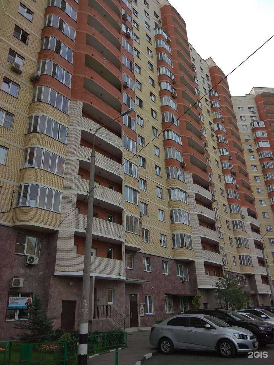 Отзывы на компанию Italclean в Красногорске c фото - фотография 2 из 2