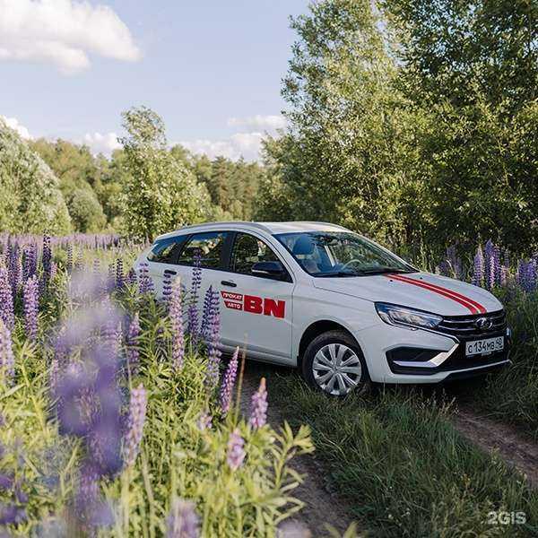 Отзывы на компанию BN Прокат авто в Калуге c фото