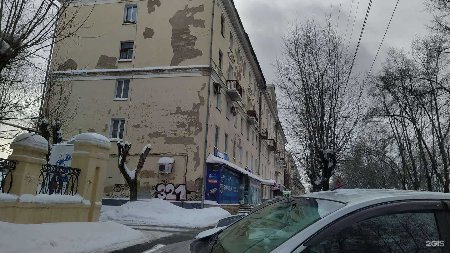 Отзывы на компанию Detaliум в Кирове c фото - фотография 2 из 2