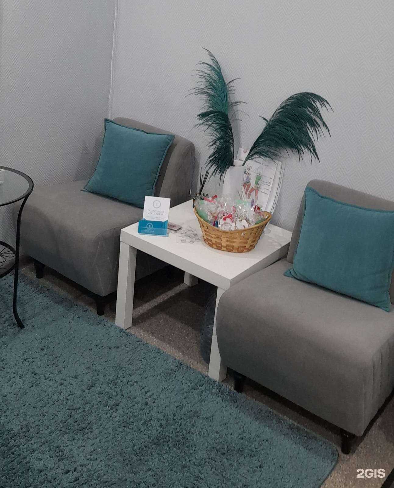 Отзывы на компанию Luna в Альметьевске c фото