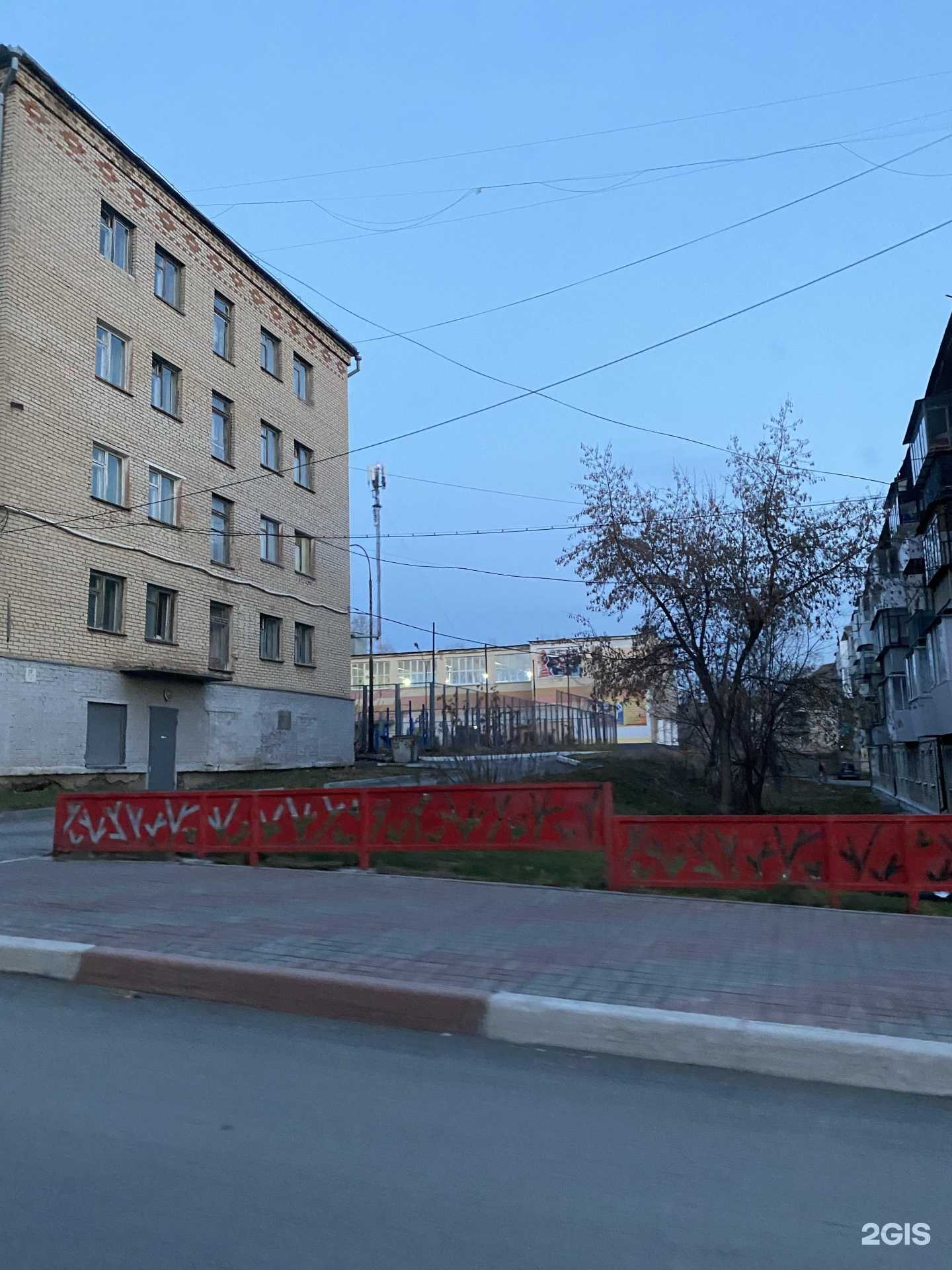 Отзывы на компанию Комплексная спортивная школа Саткинского муниципального района в г. Сатка c фото