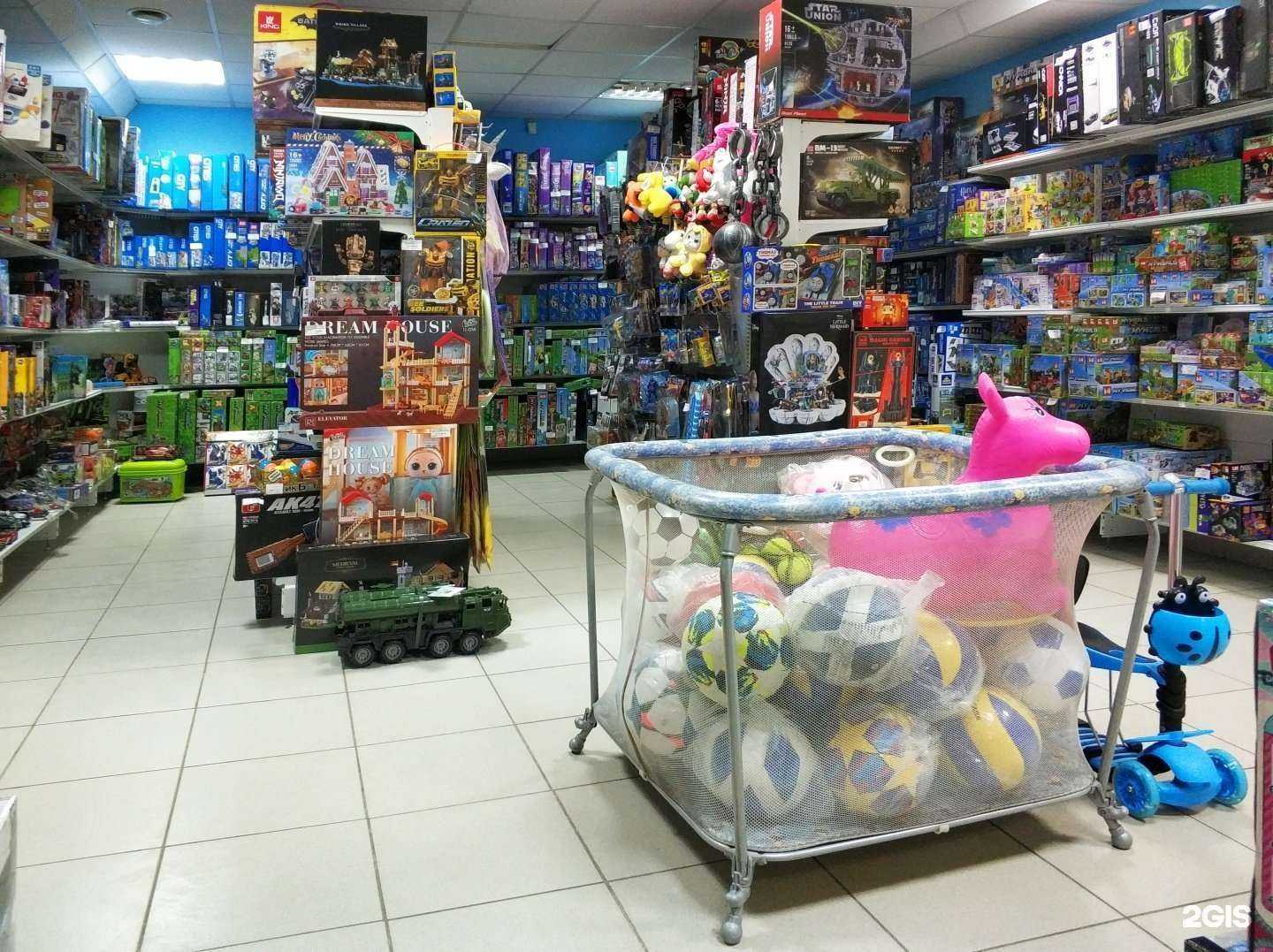 Отзывы на компанию Бигмаг в г. Новосибирск c фото