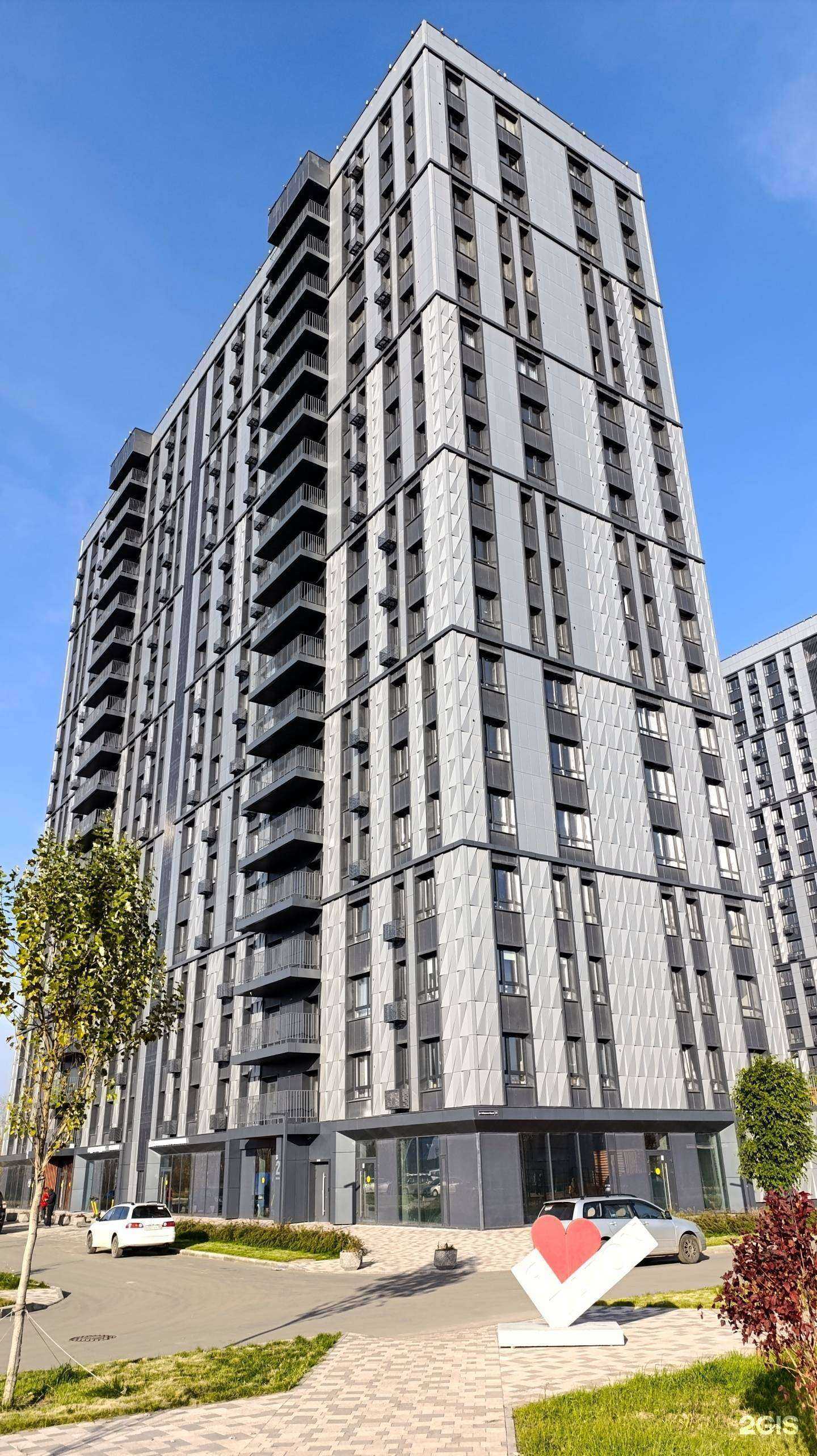 Отзывы на компанию Poiskauto в Иркутске c фото - фотография 2 из 2