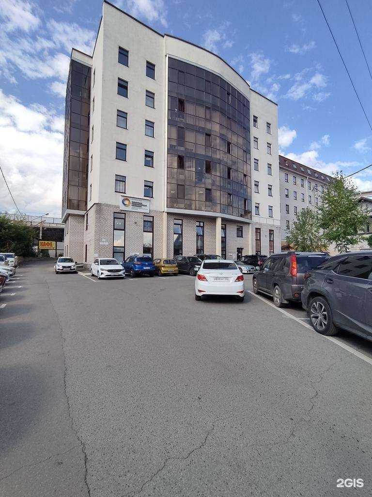 Отзывы на компанию АльфаСтрахование в Барнауле c фото