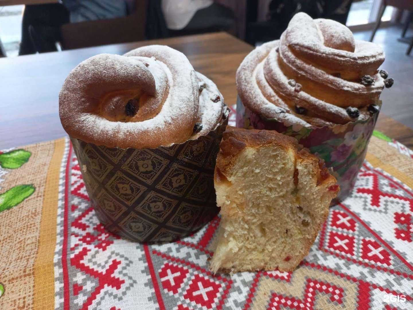 Отзывы на компанию Свежее Полезное в Казани c фото