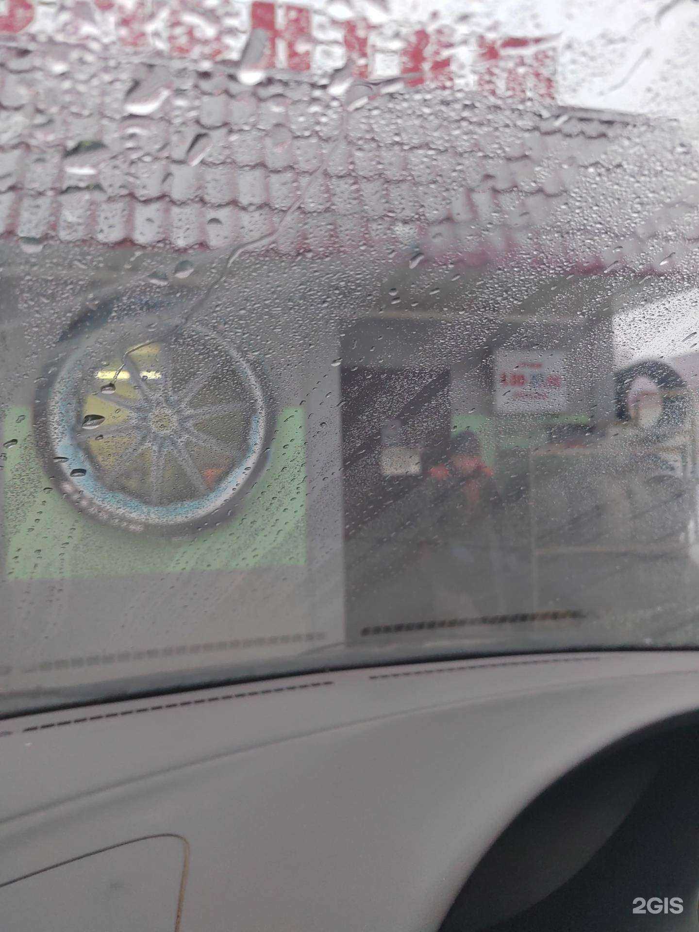 Отзывы на компанию Автосервис в г. Заринск c фото