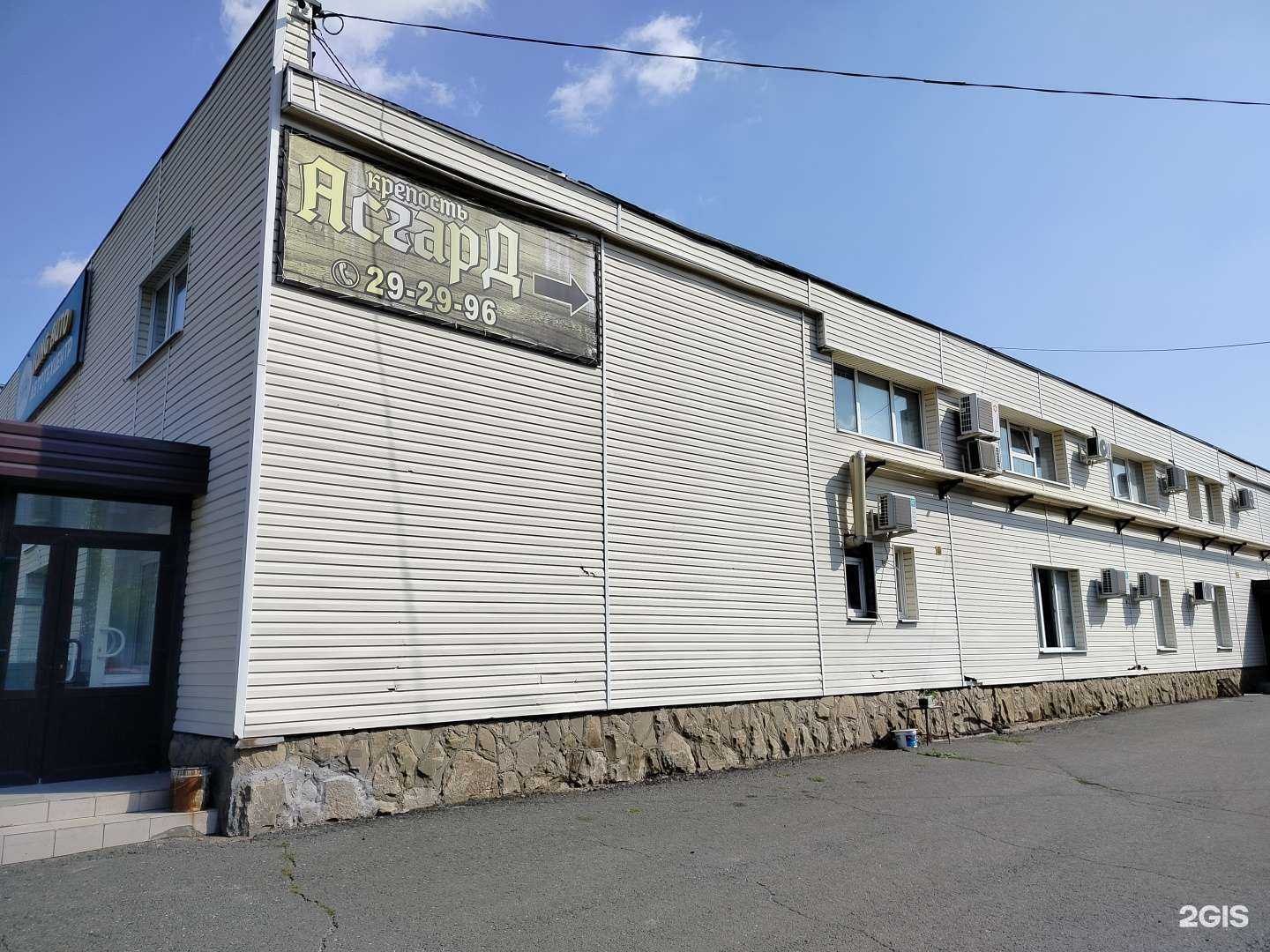 Отзывы на компанию Тендер софт в г. Оренбург c фото