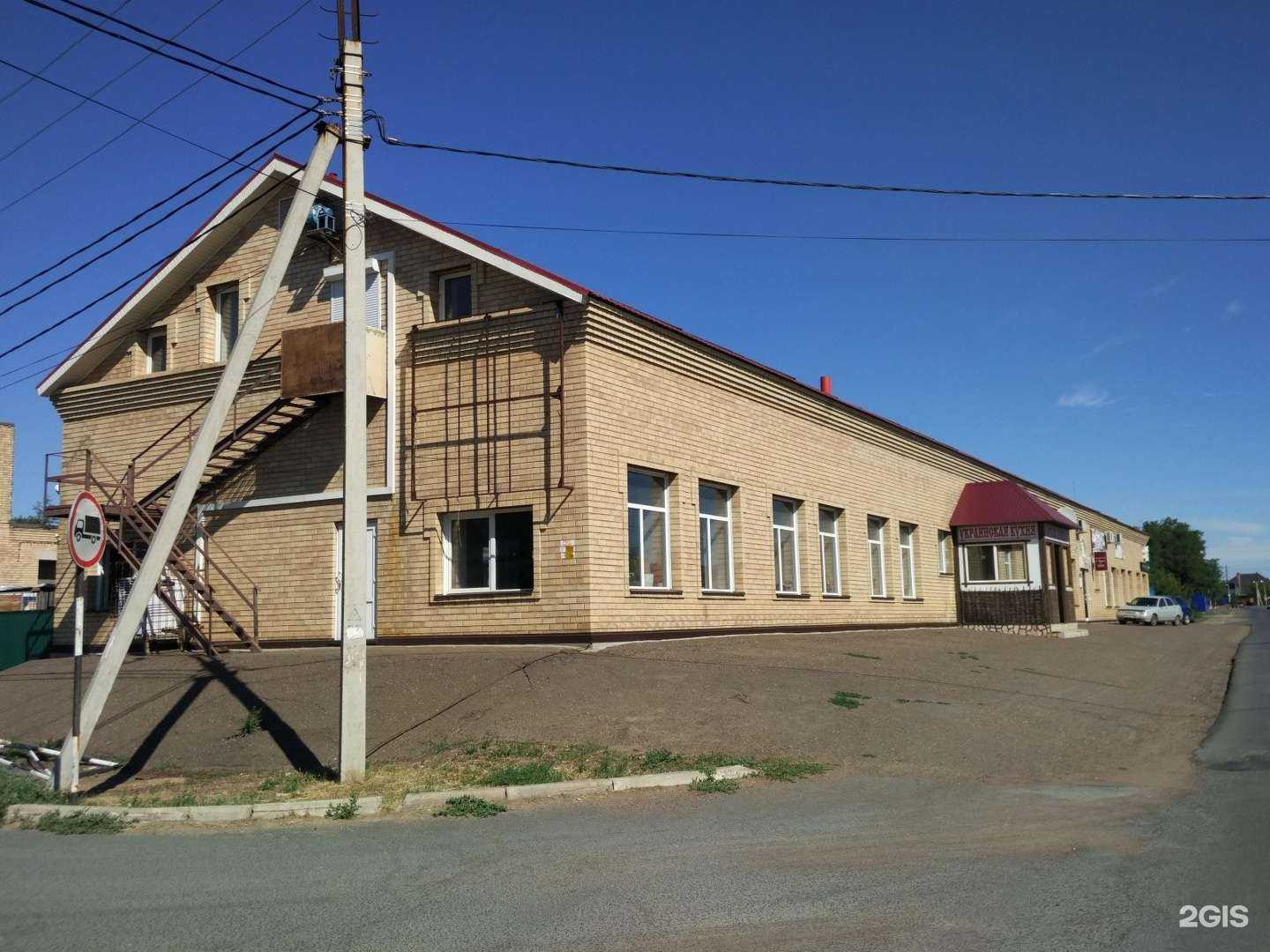 Отзывы на компанию Магазин автозапчастей в Оренбурге c фото - фотография 2 из 2