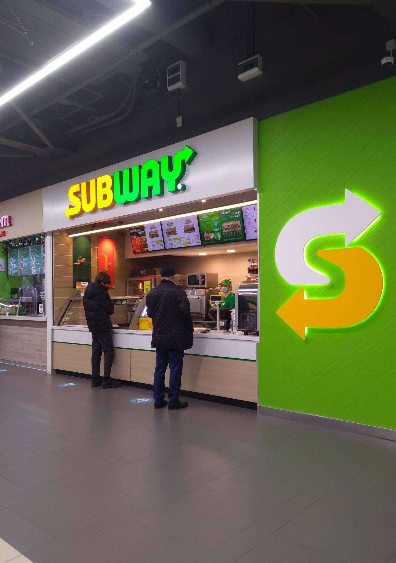 Отзывы на компанию Subway в г. Иркутск c фото