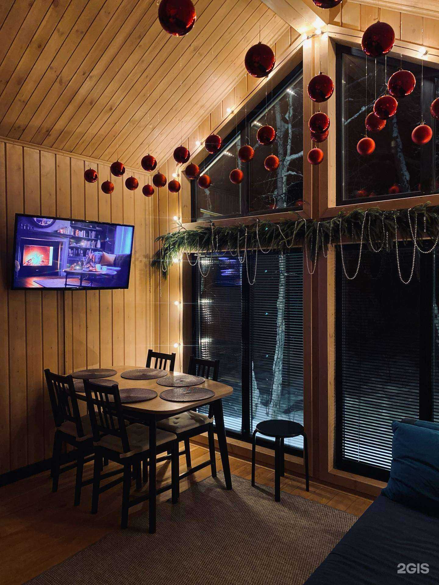 Отзывы на компанию Village Barn в г. Якутск c фото