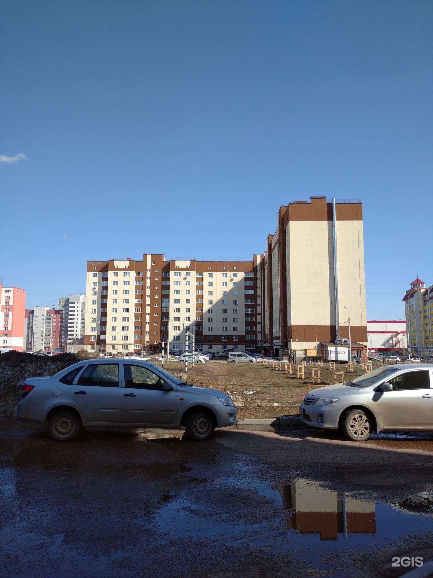 Отзывы на компанию Рамитека в Стерлитамаке c фото - фотография 2 из 2