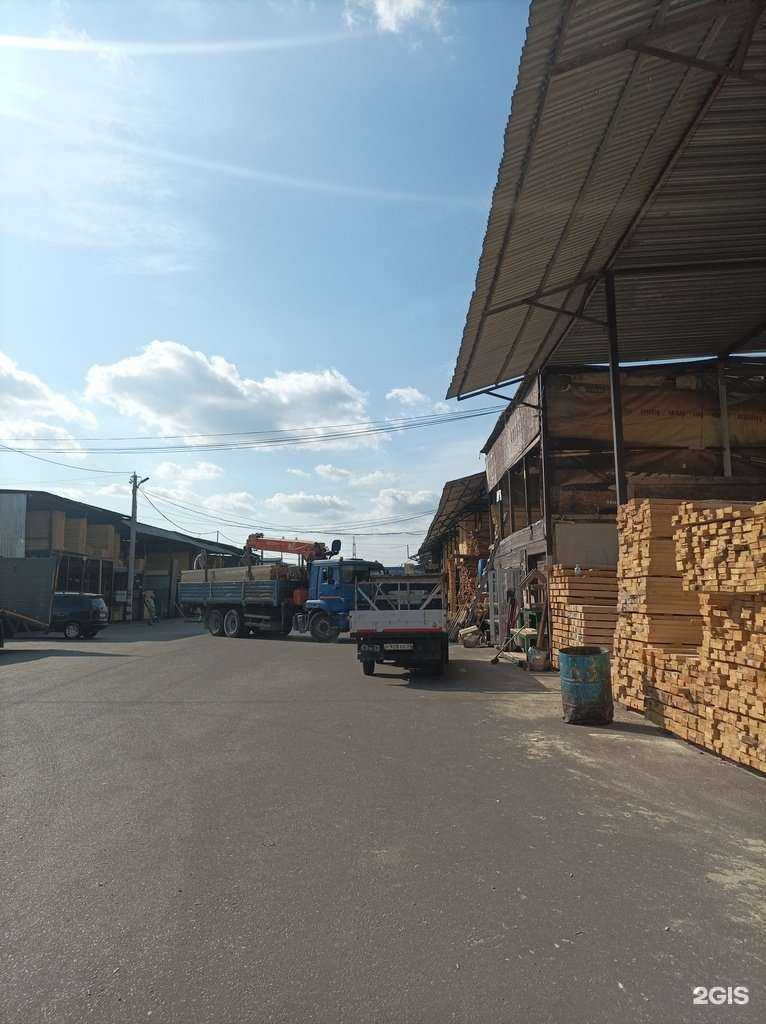 Отзывы на компанию Pilles в г. Коммунарка c фото