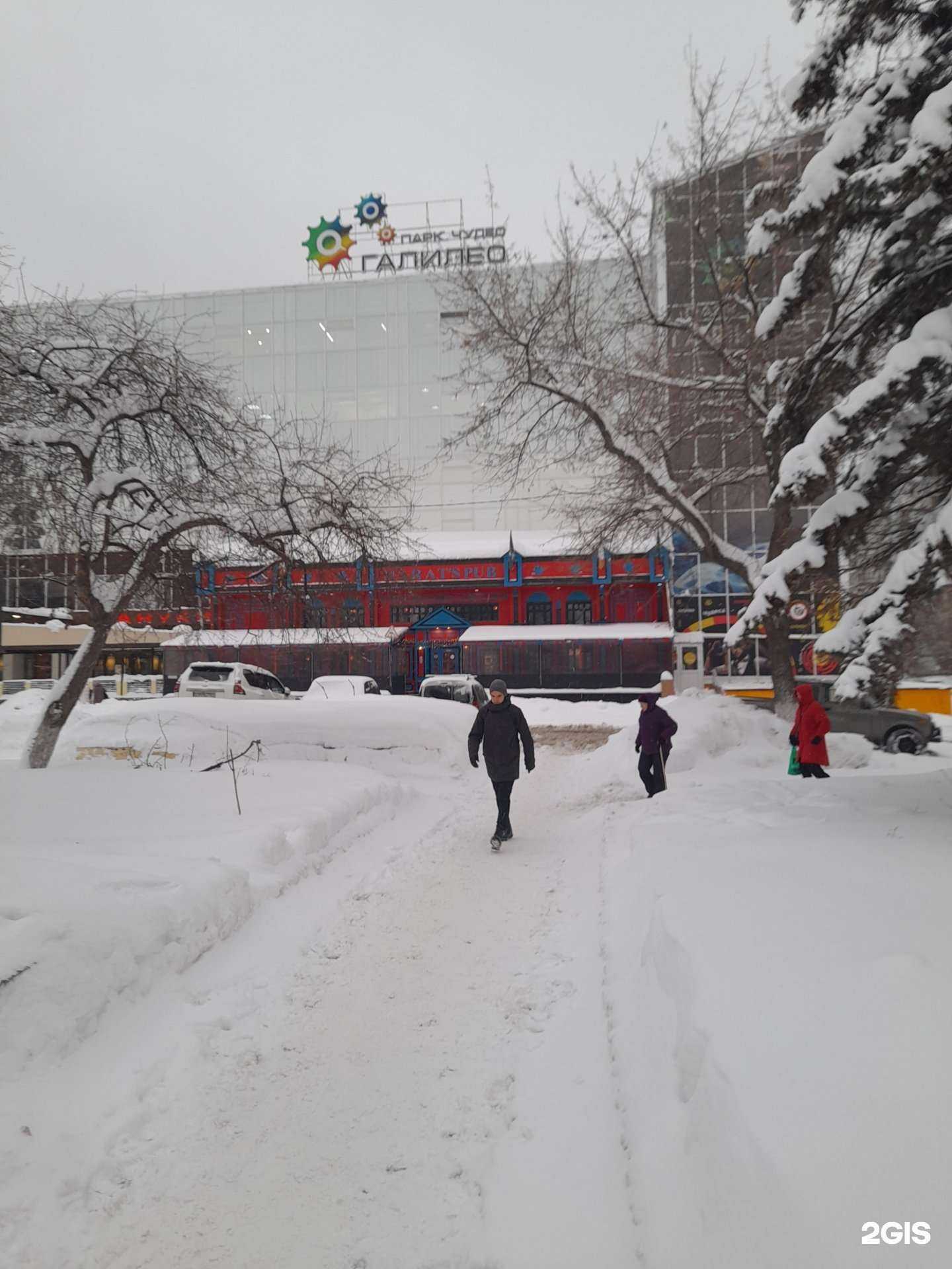 Отзывы на компанию Тop в Самаре c фото - фотография 2 из 2