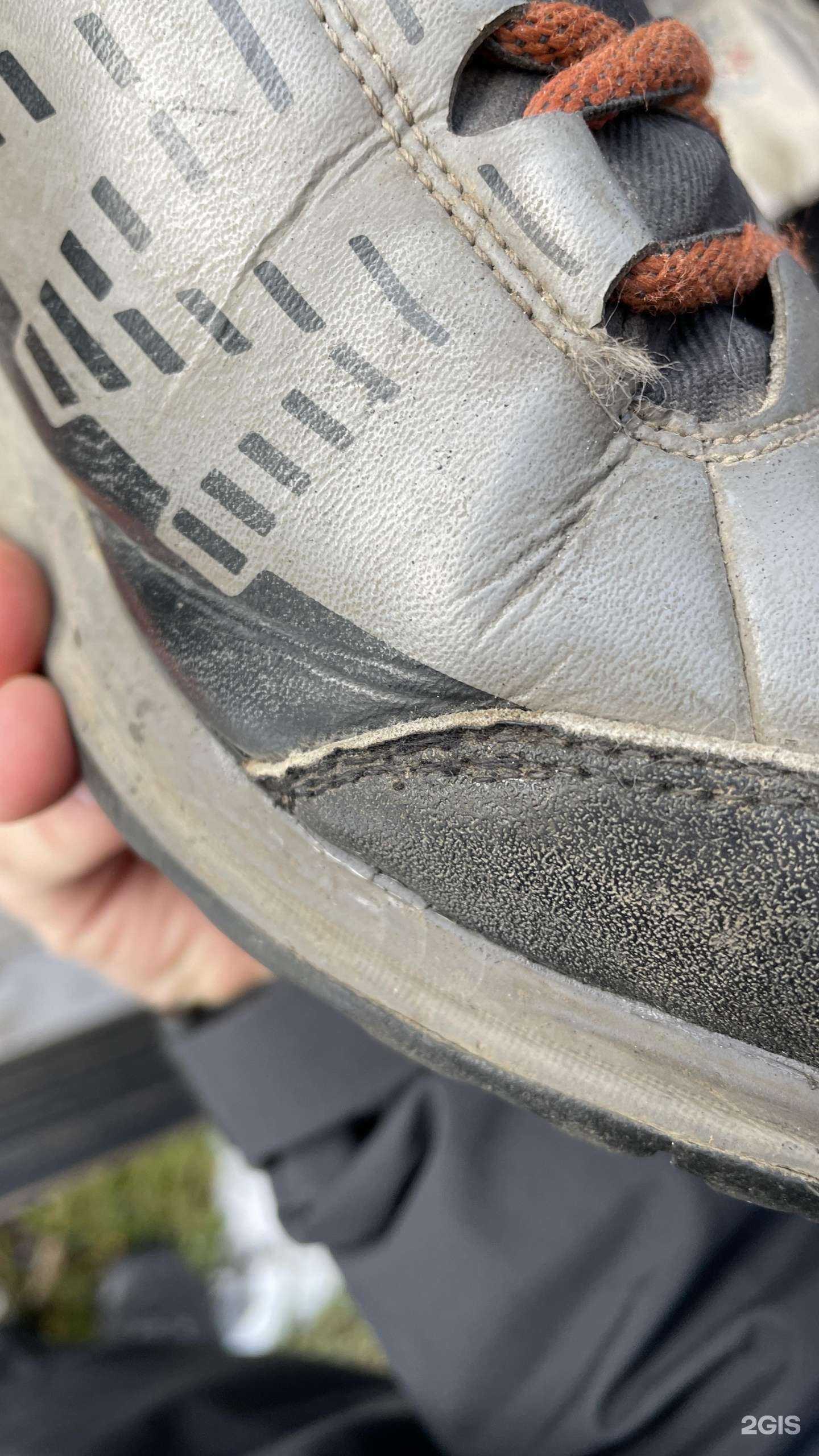 Отзывы на компанию Мастерская по ремонту обуви в Петропавловске-Камчатском c фото