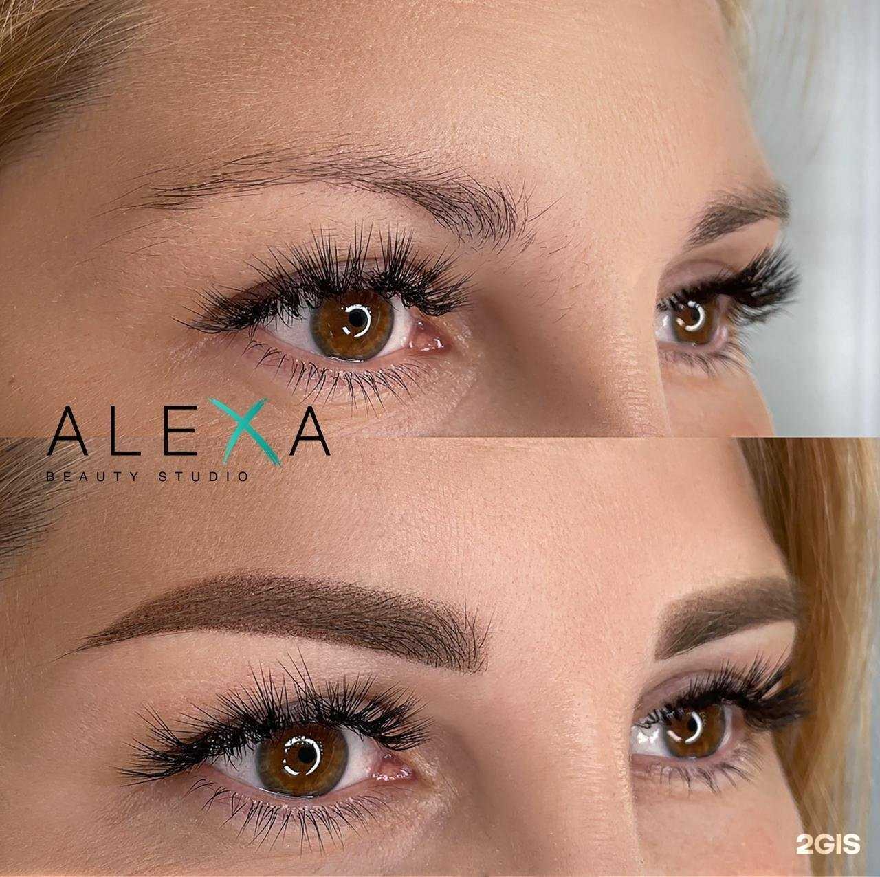 Отзывы на компанию Alexa в Уфе c фото