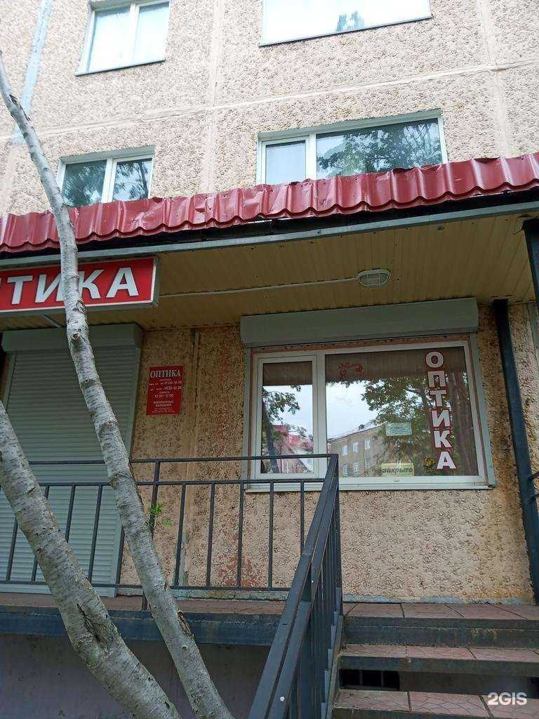 Отзывы на компанию Салон оптики в г. Кировск c фото