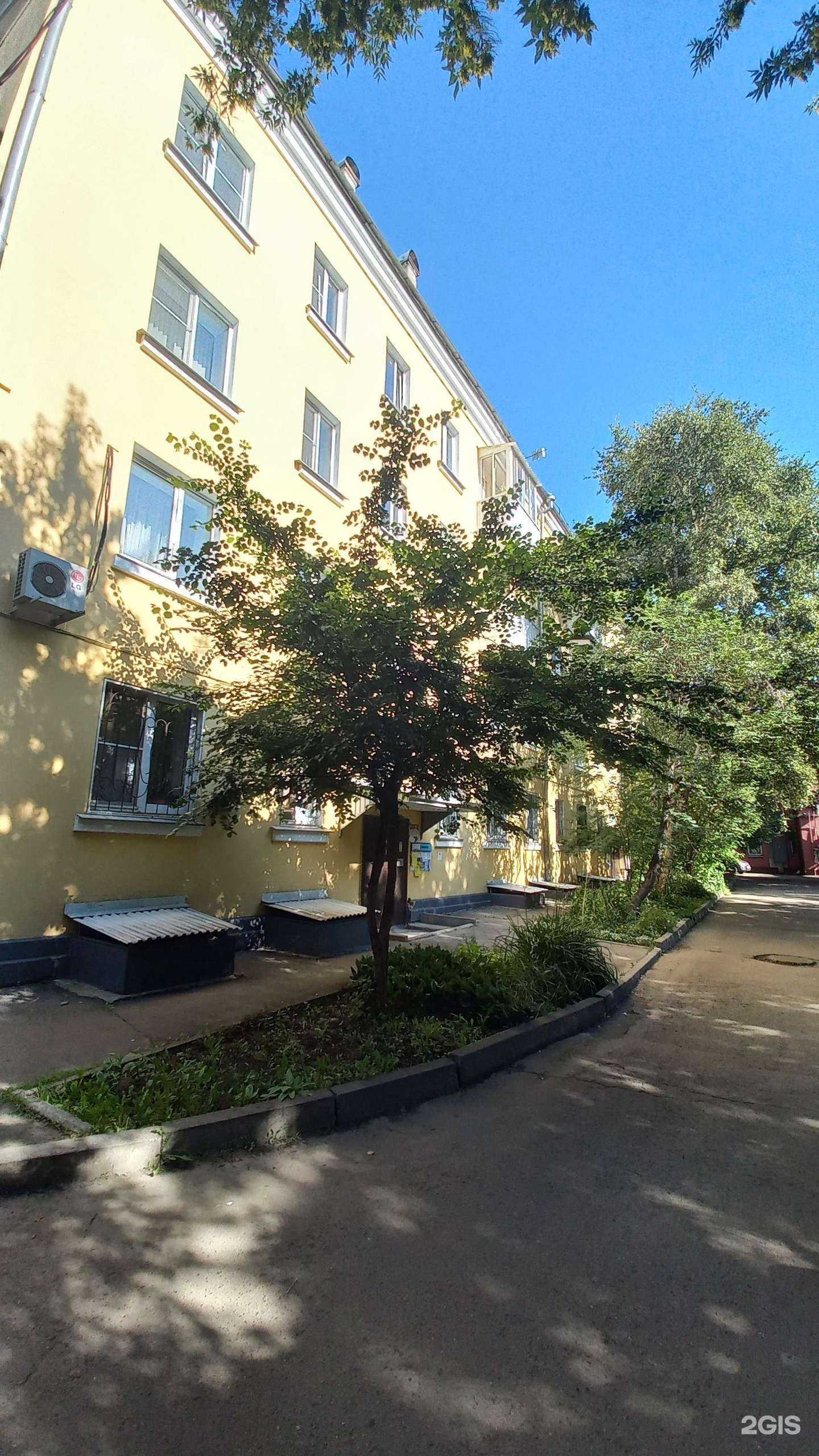 Отзывы на компанию Nailon в Иркутске c фото - фотография 2 из 2